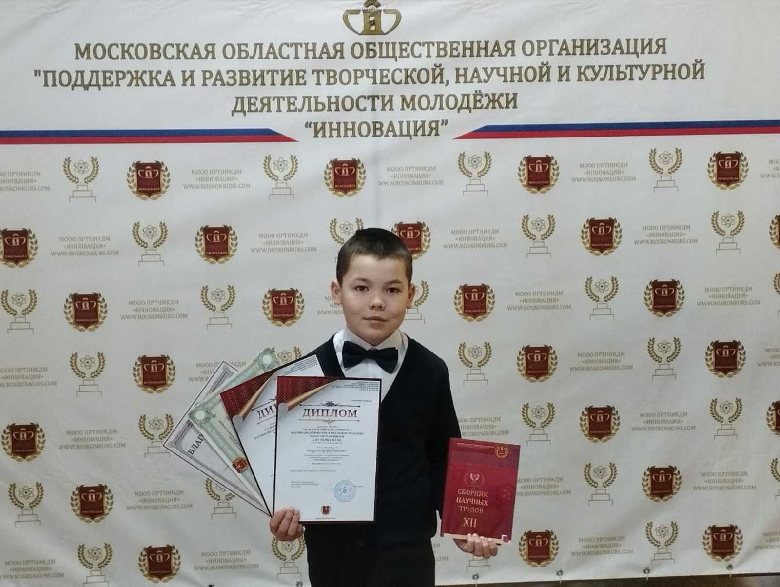 Школьник-электрик стал призёром в Москве