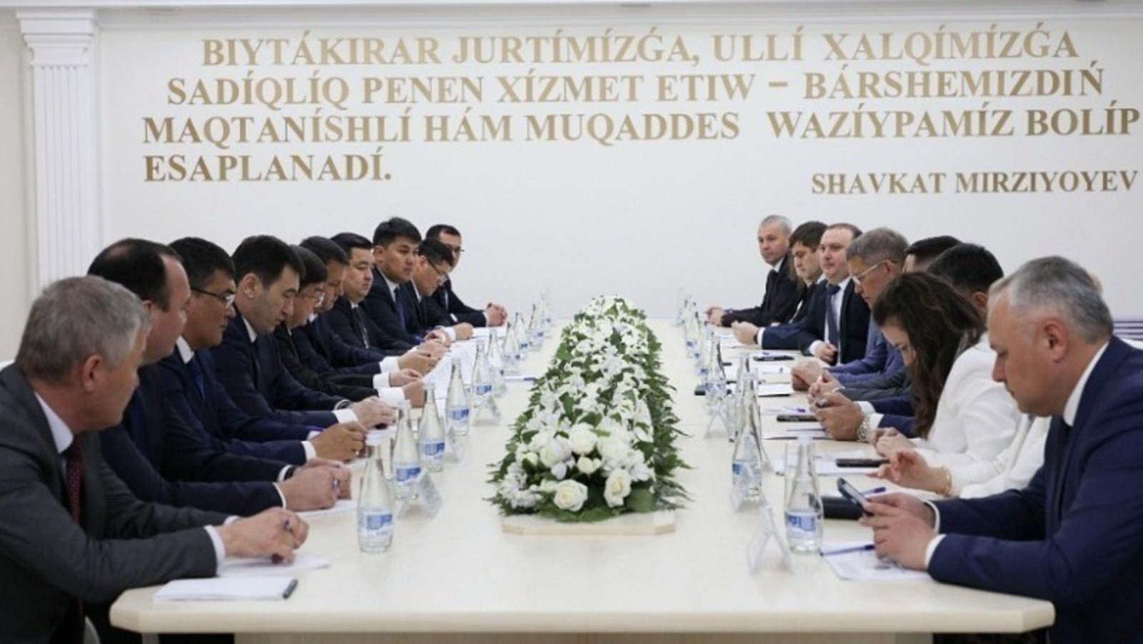Башкирия и Узбекистан реализуют крупный инвестпроект в Благовещенске