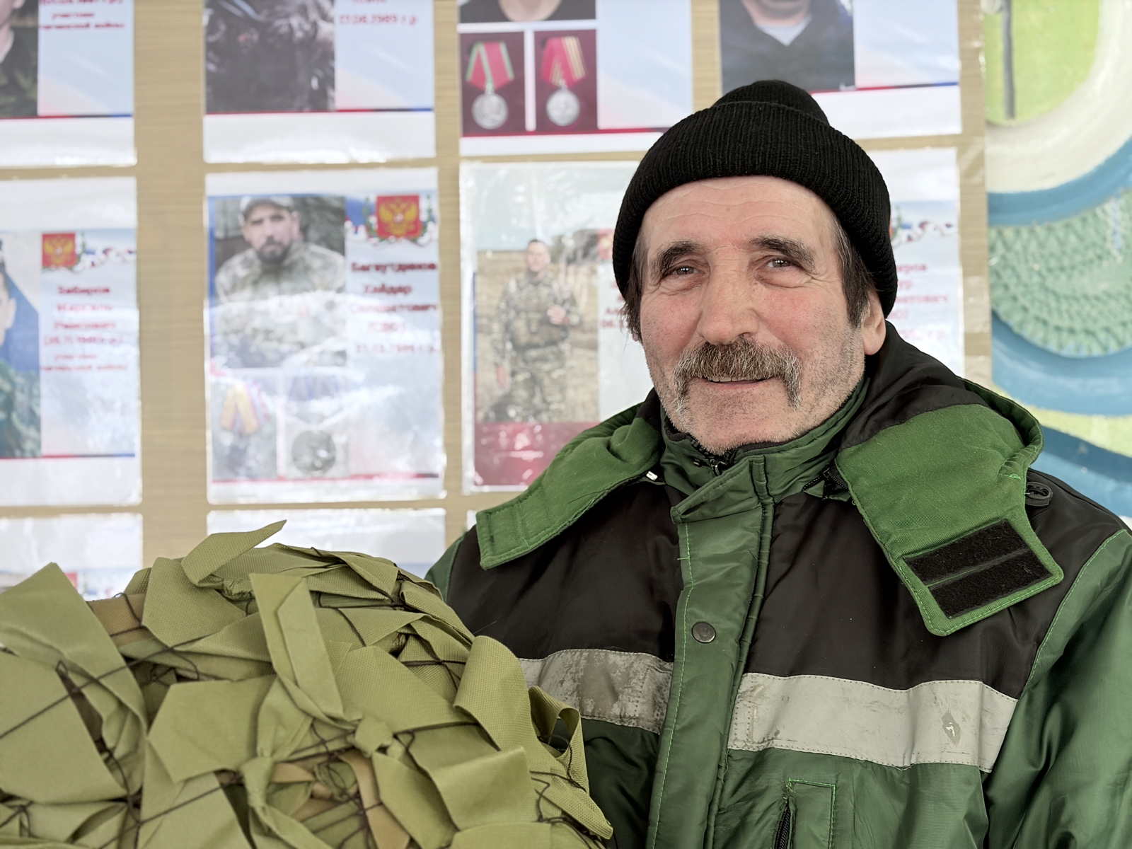 О людях хороших