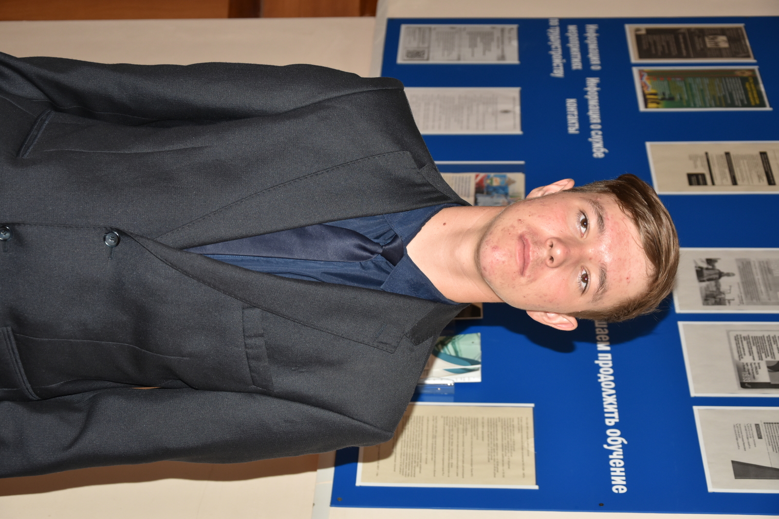 Смолоду знает цену крестьянскому труду