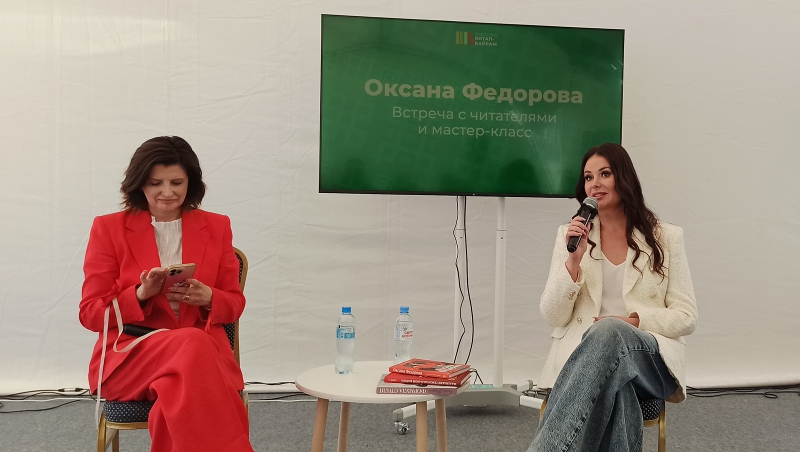 Оксана Федорова: Башкирия – номер один по книжной теме