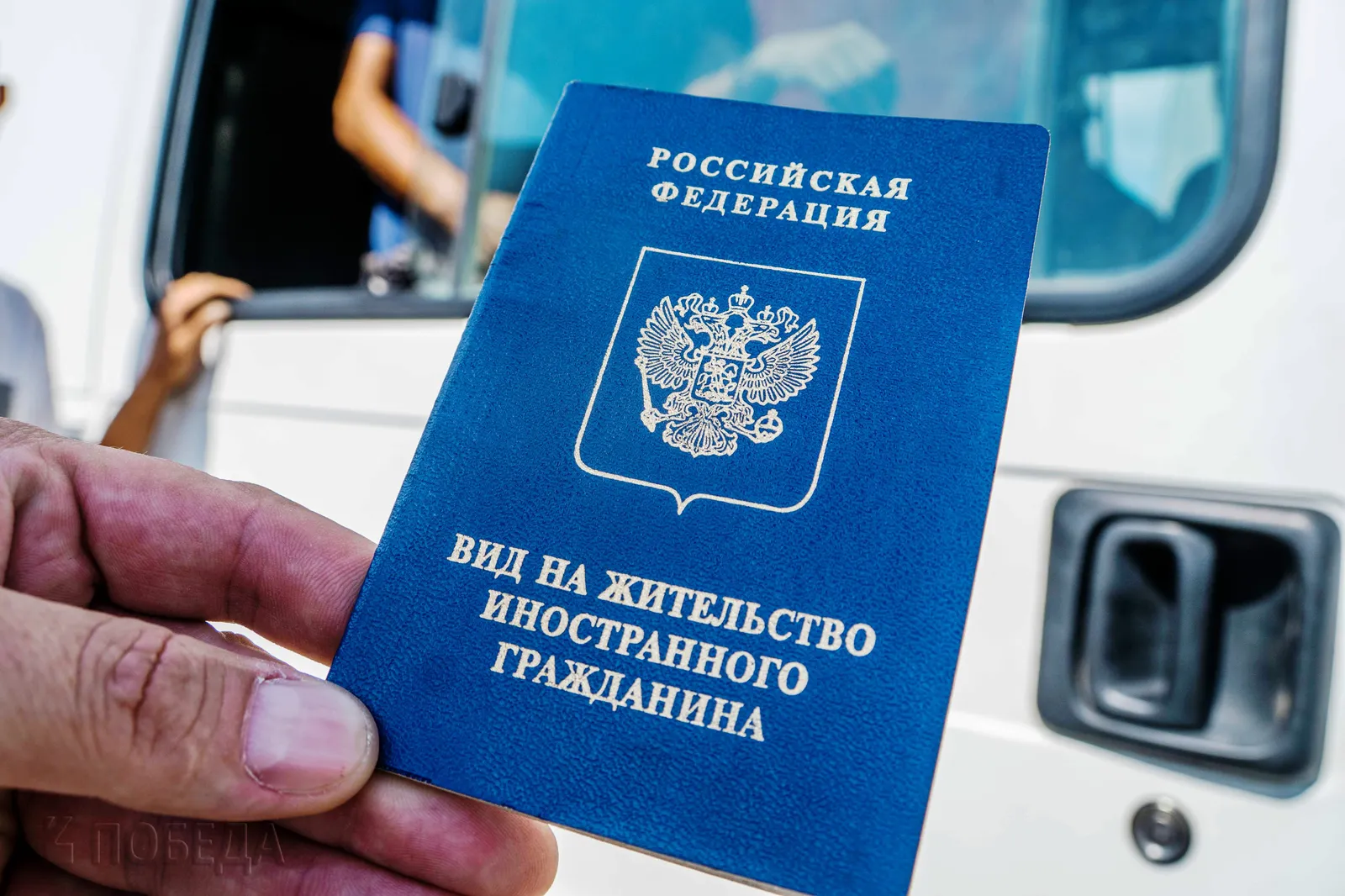 Штраф до полумиллиона либо срок до трёх лет