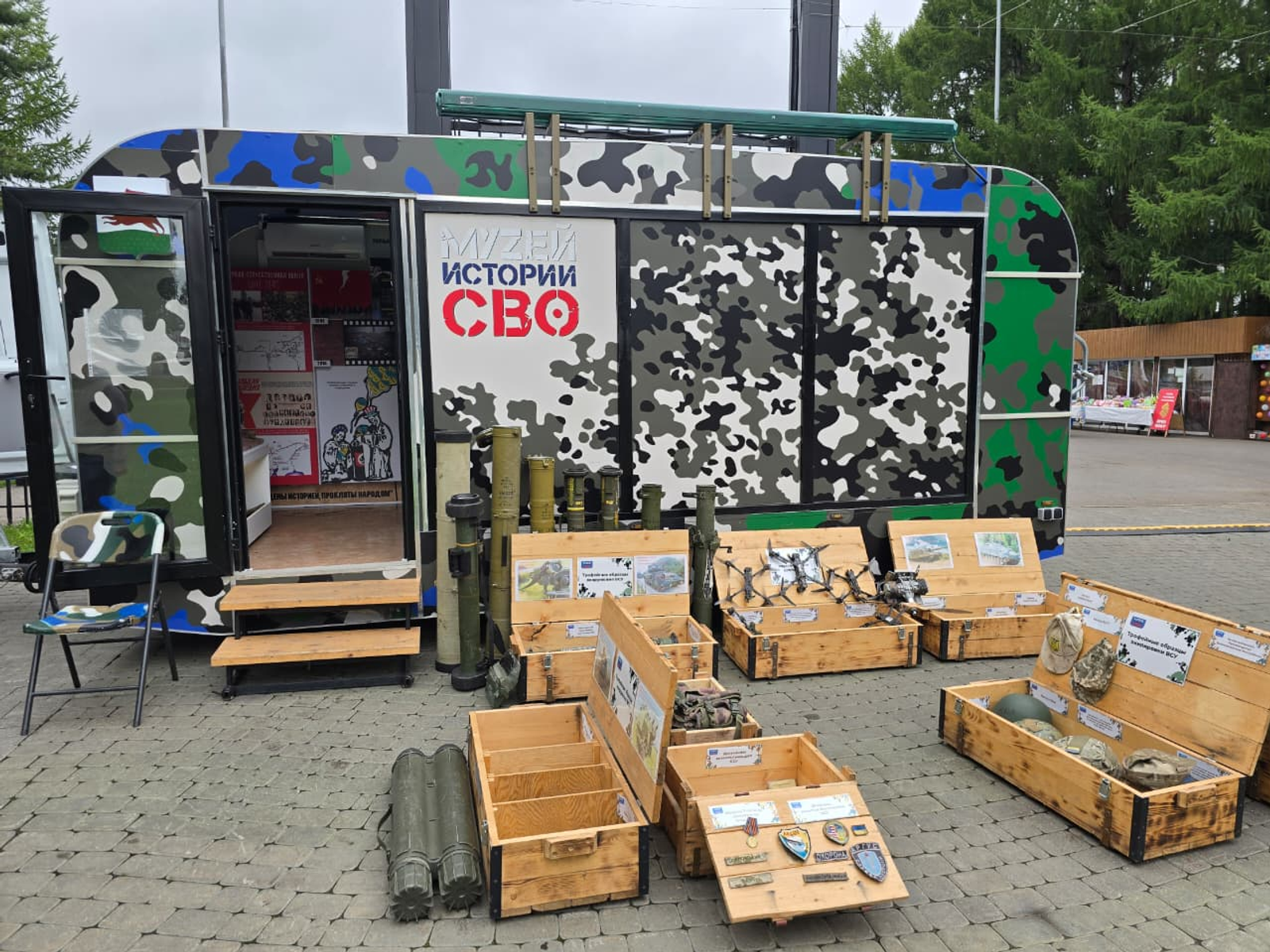 В Башкортостане акция «Письмо солдату» пройдет в новом формате