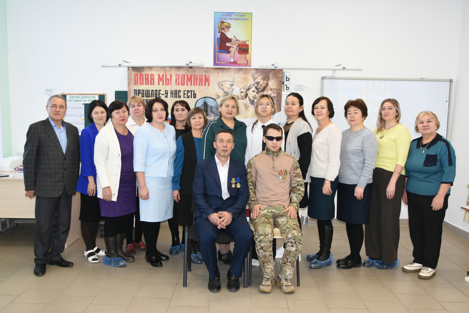 Районный семинар школьных библиотекарей прошёл в МБОУ СОШ д. Старый Калкаш