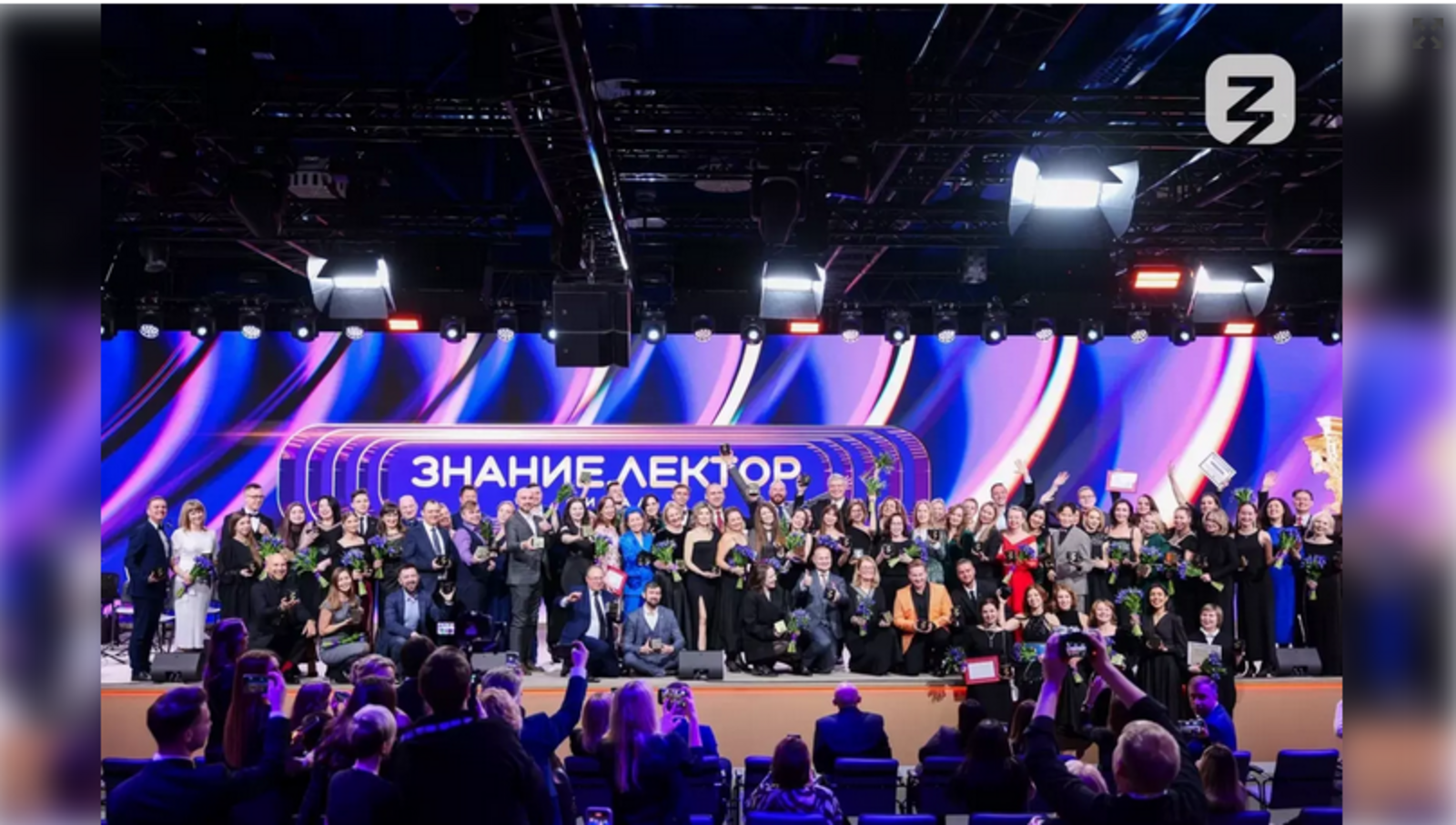 386 жителей Республики Башкортостан участвуют в конкурсе Знание.Лектор