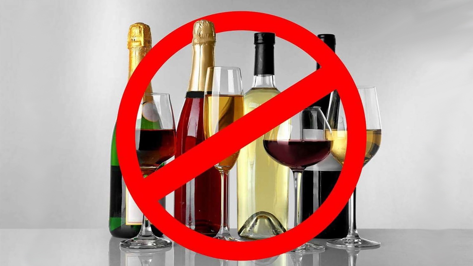 В день Сабантуя - 11 июня будет запрещена продажа алкоголя!