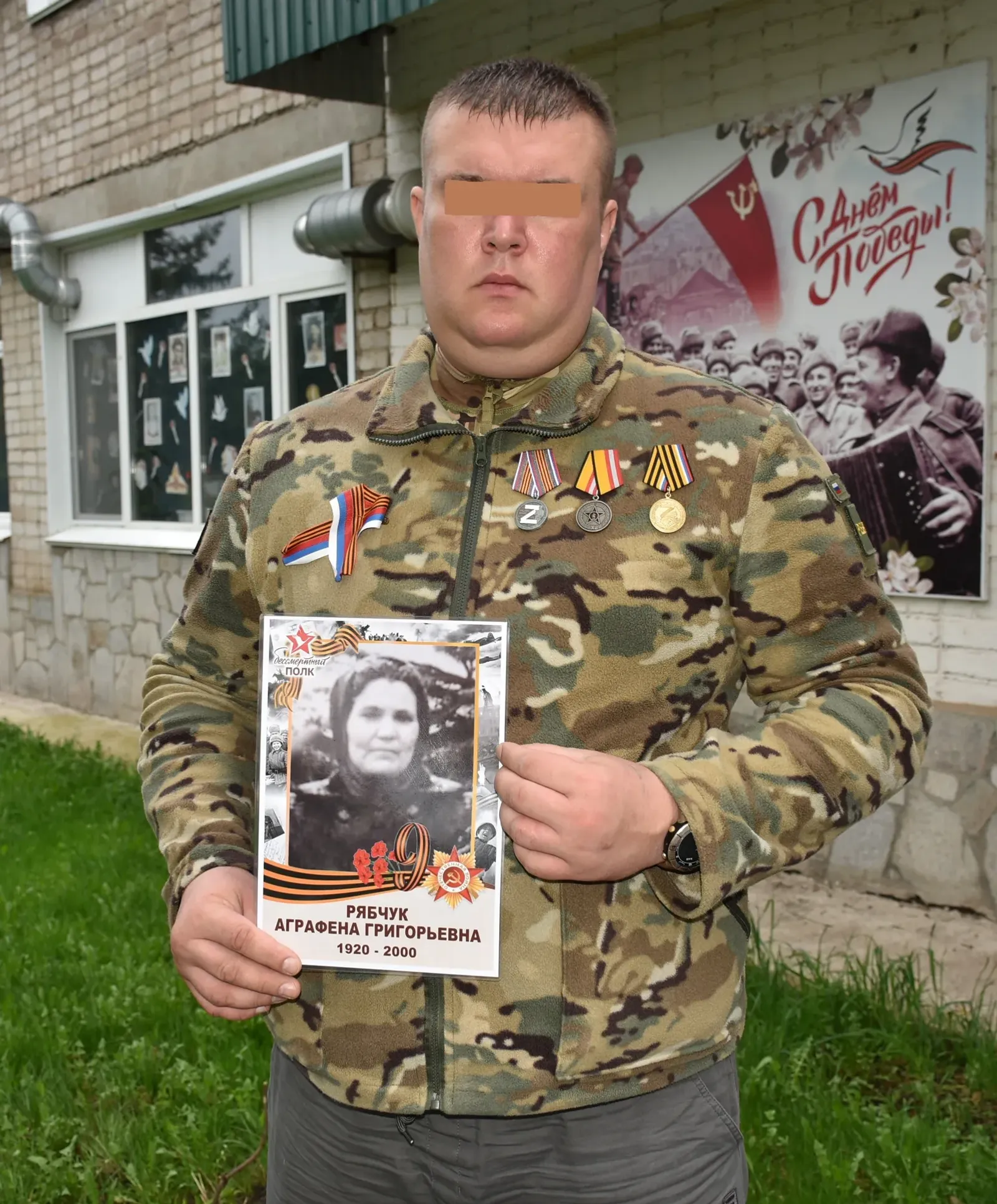 Волонтёр стал оператором БПЛА