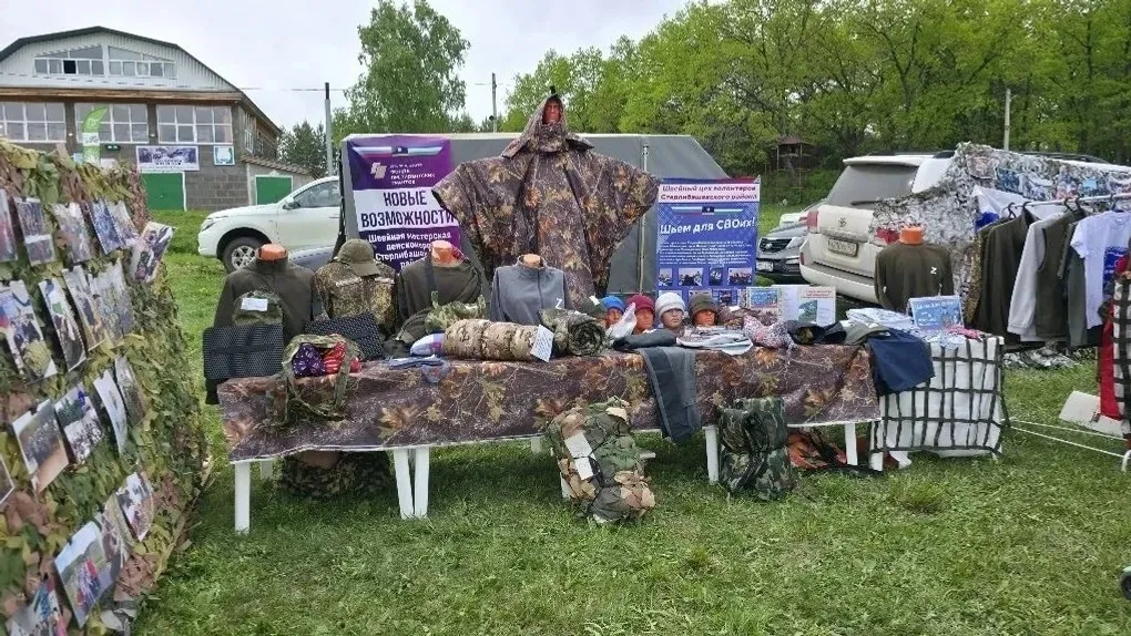 Праздник сердца и духа в Стерлибашево