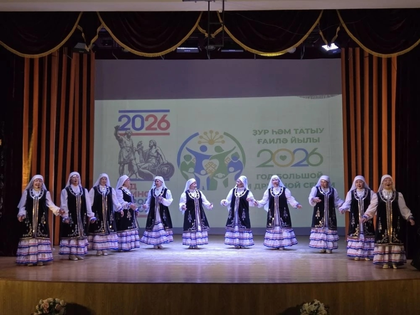 Хранители традиций своего народа