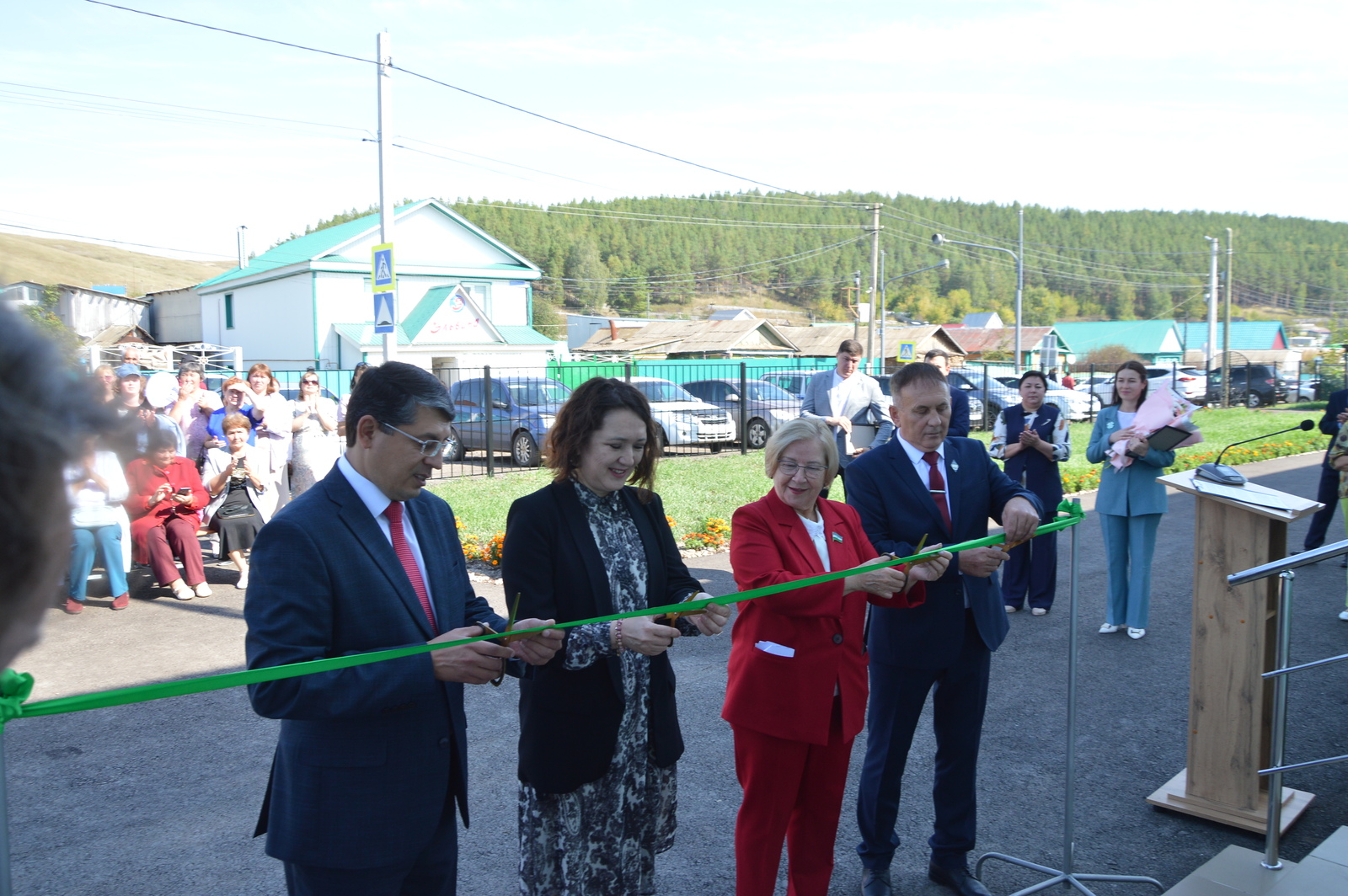 Добро пожаловать в обновлённую школу!