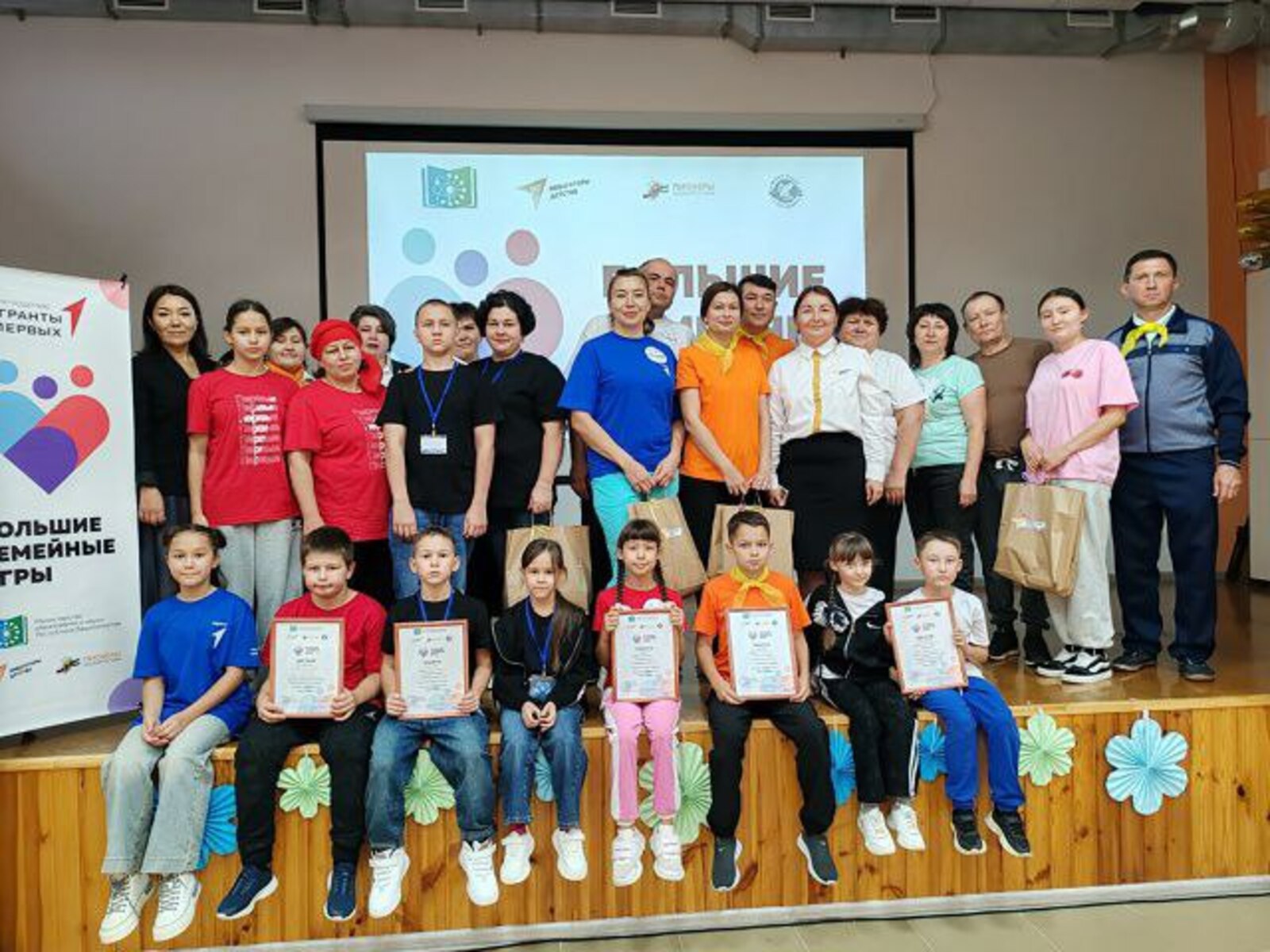 Большие семейные игры в Стерлибашеве