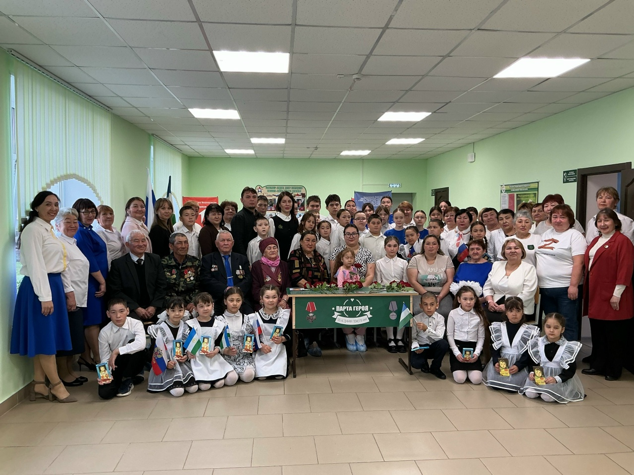 Открытие Парты Героя