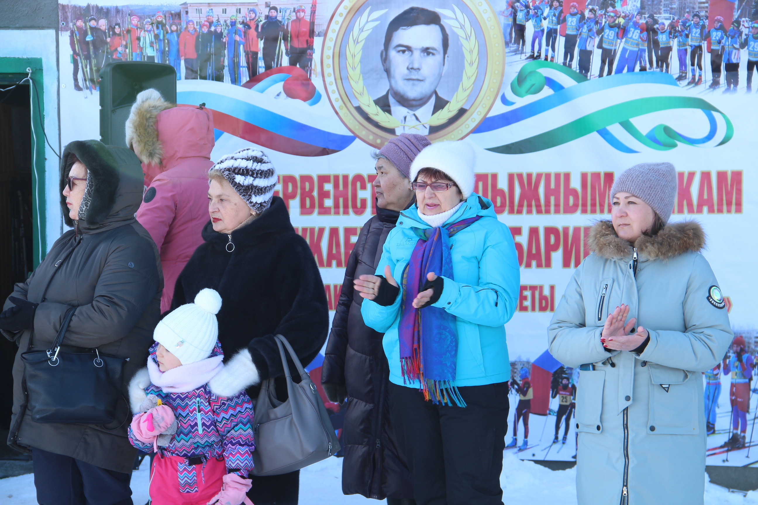 Сегодня на лыжной базе с. Стерлибашево состоялись лыжные соревнования памяти бывшего редактора районной газеты "Заветы Ленина" Марса Бариевича Тукаева