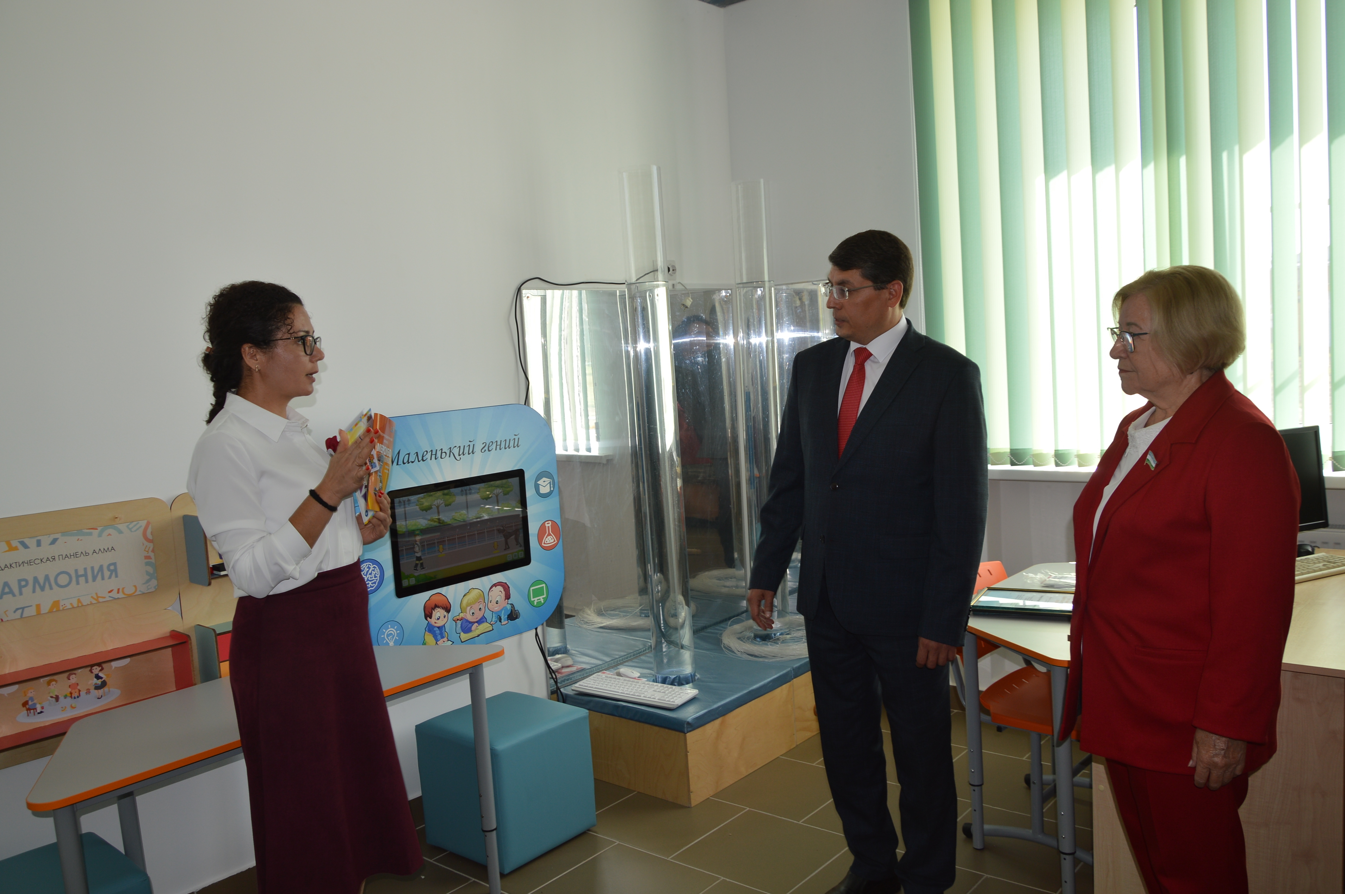 Добро пожаловать в обновлённую школу!