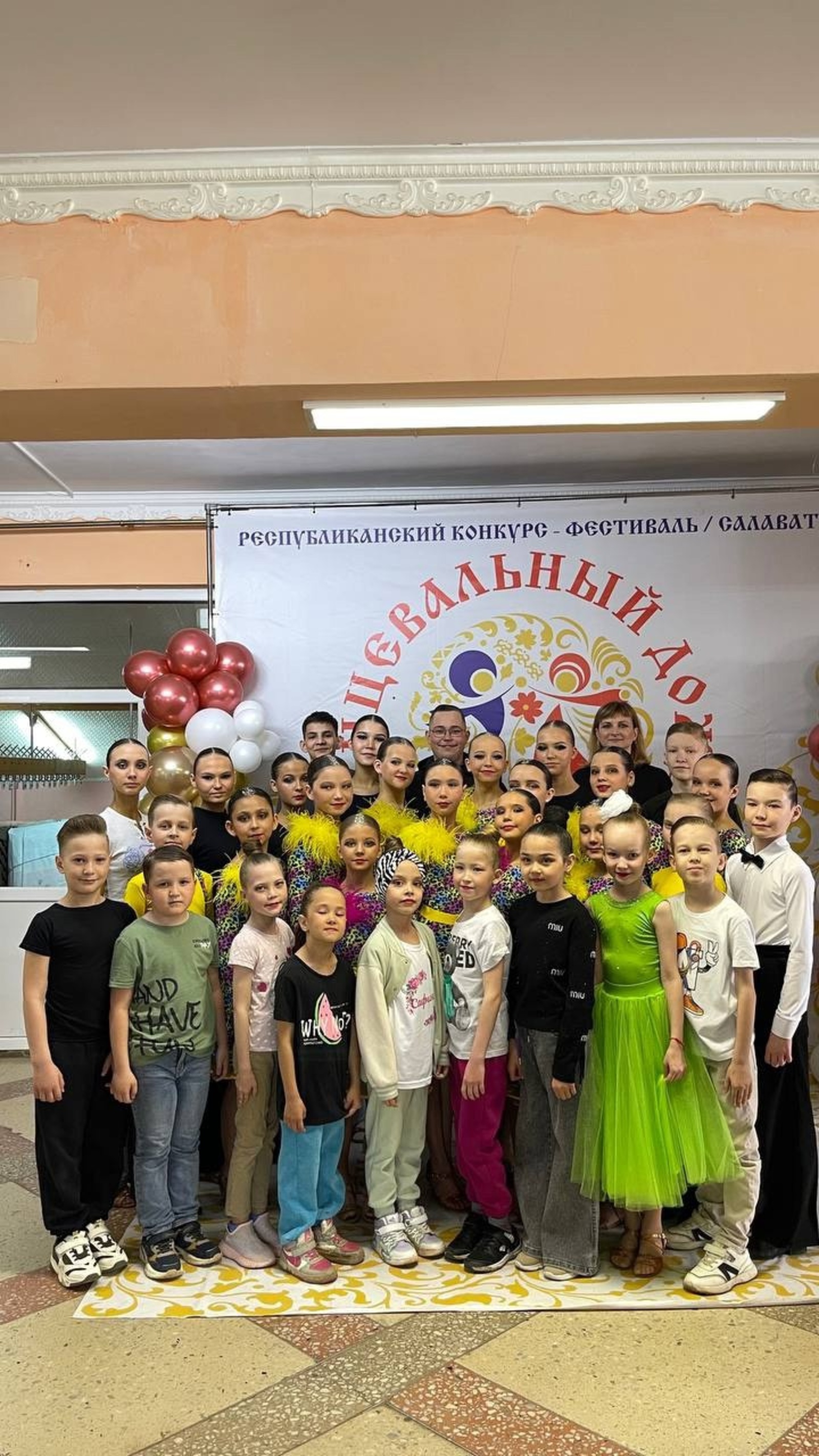 Поздравляем наших танцоров!