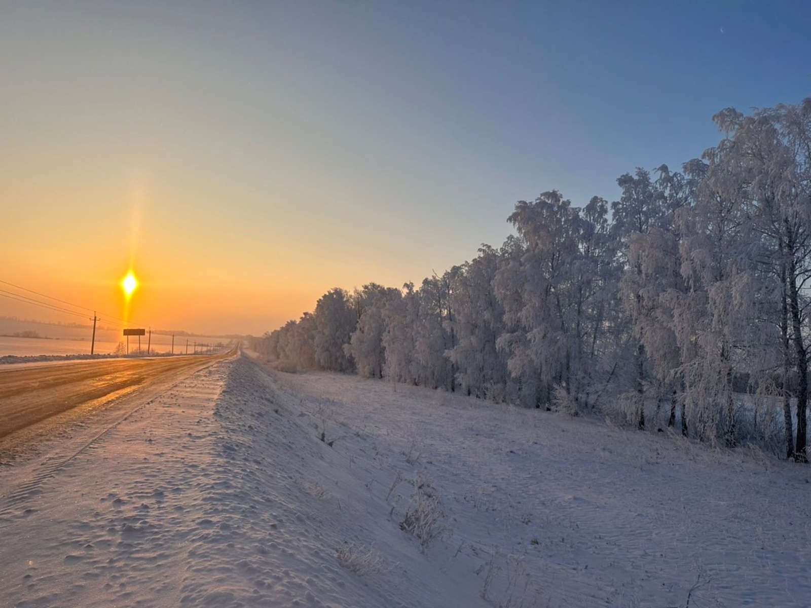 Народные приметы на 13 января: