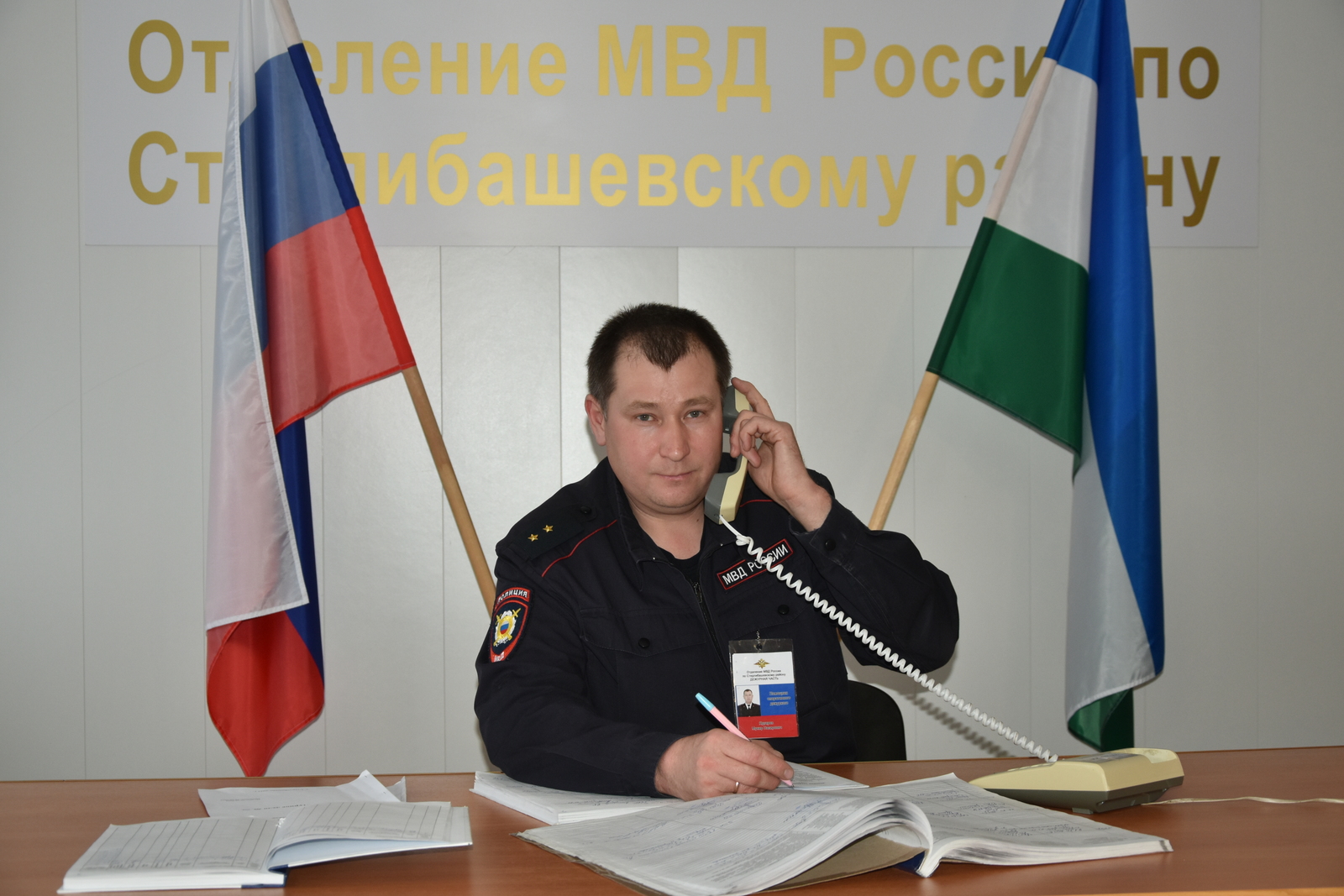 Невидимый фронт: его работа - помощник оперативного дежурного