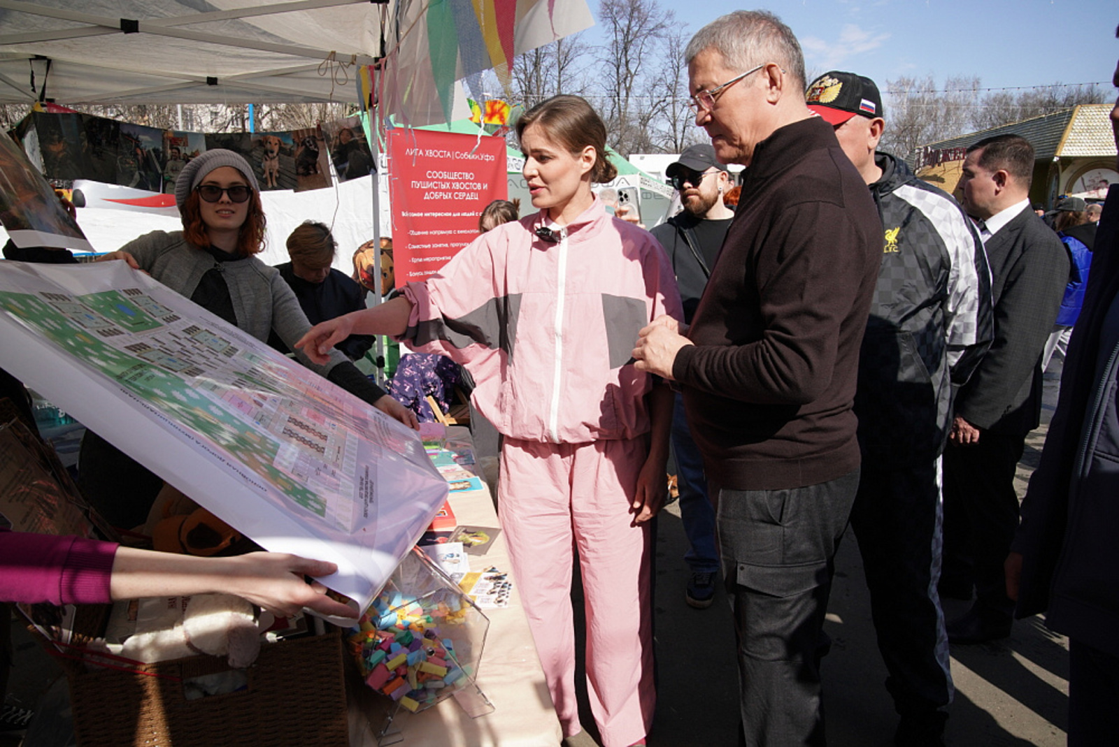 Радий Хабиров посетил в Уфе площадку благотворительной акции «Ищу человека»