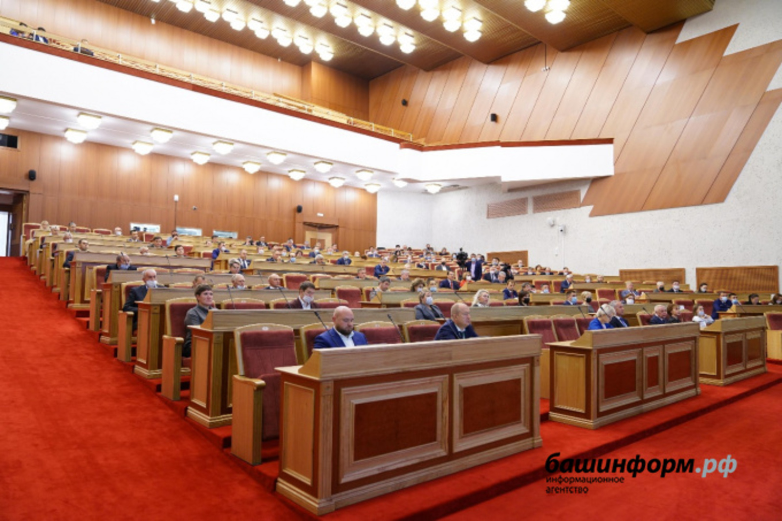 Радий Хабиров принял участие в Региональном форуме муниципальных депутатов «Единой России»