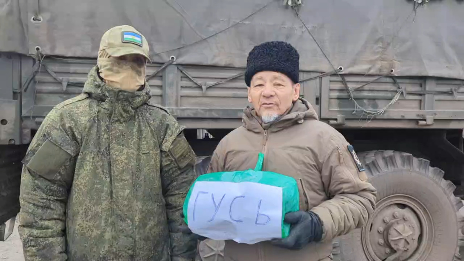 Тепло Башкирии: священнослужители привезли в зону СВО посылки к Новому году