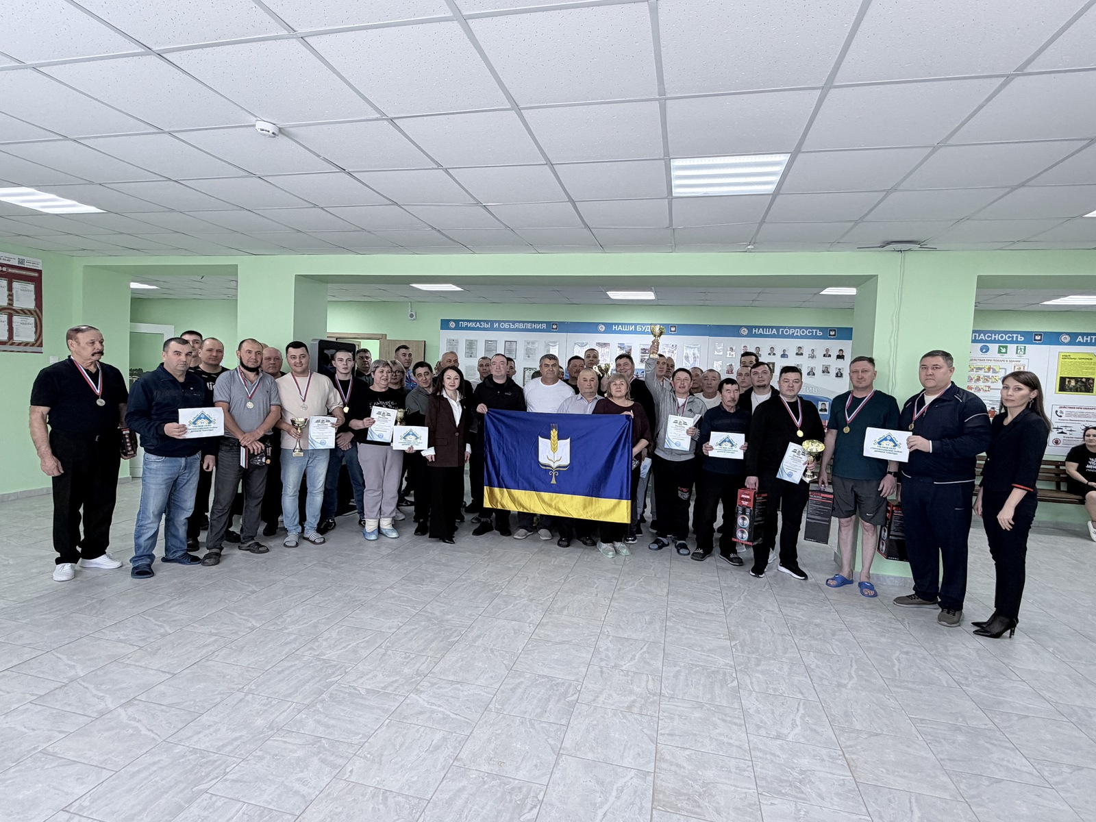 Праздник для сильных и ловких