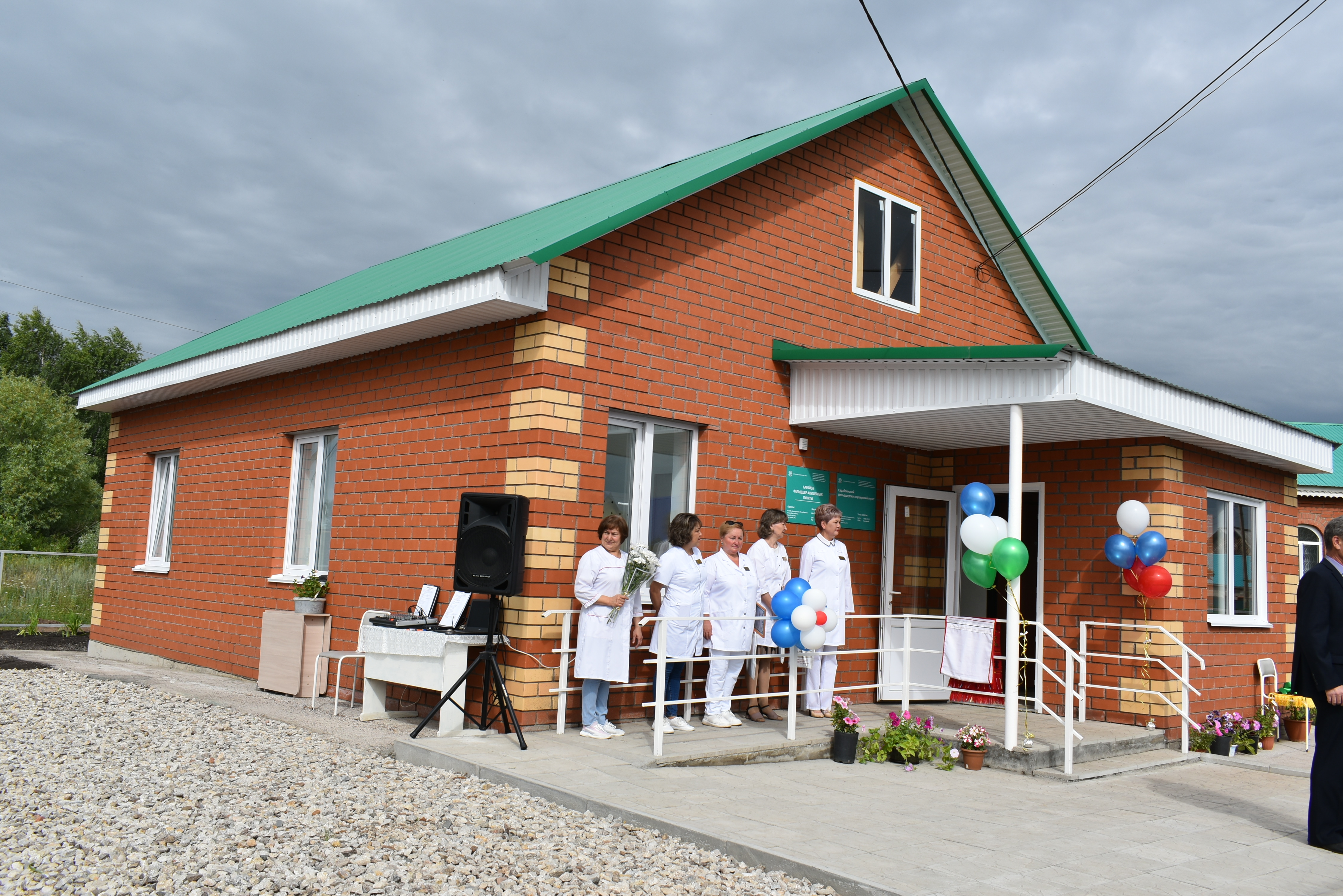 Сегодня в двух населённых пунктах Стерлибашевского района открылись фельдшерско-акушерские пункты