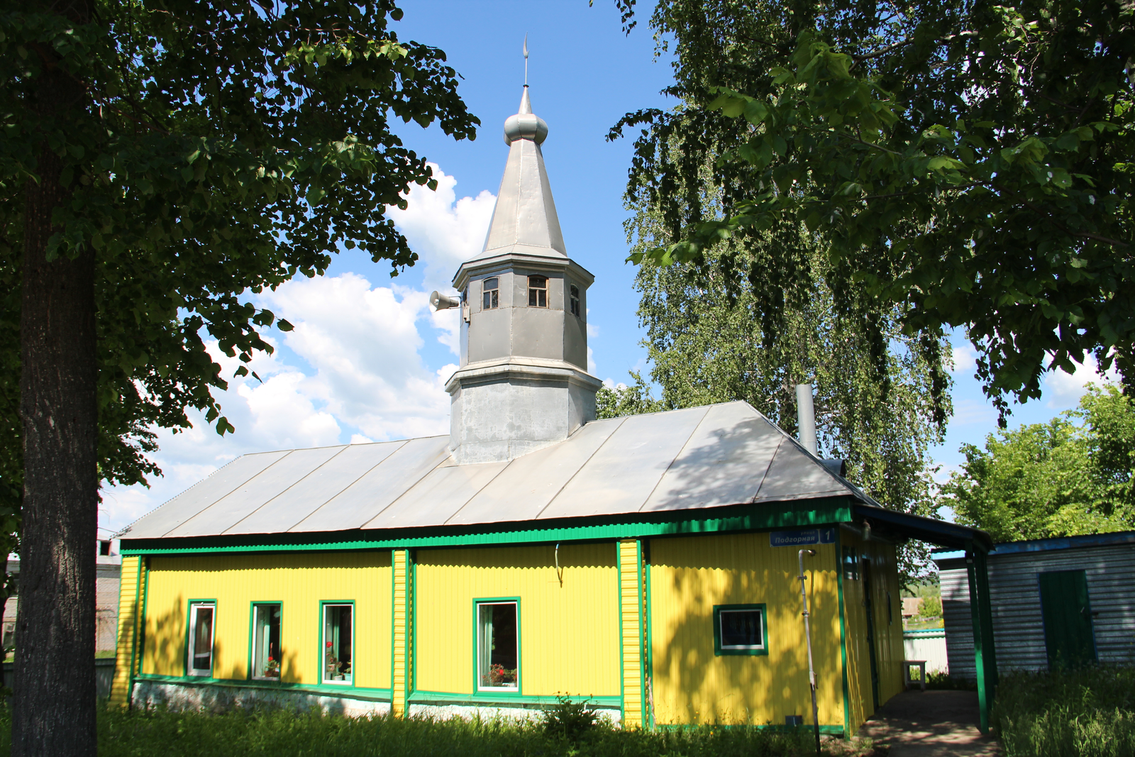 Мәүлит байрамы яҡынлаша