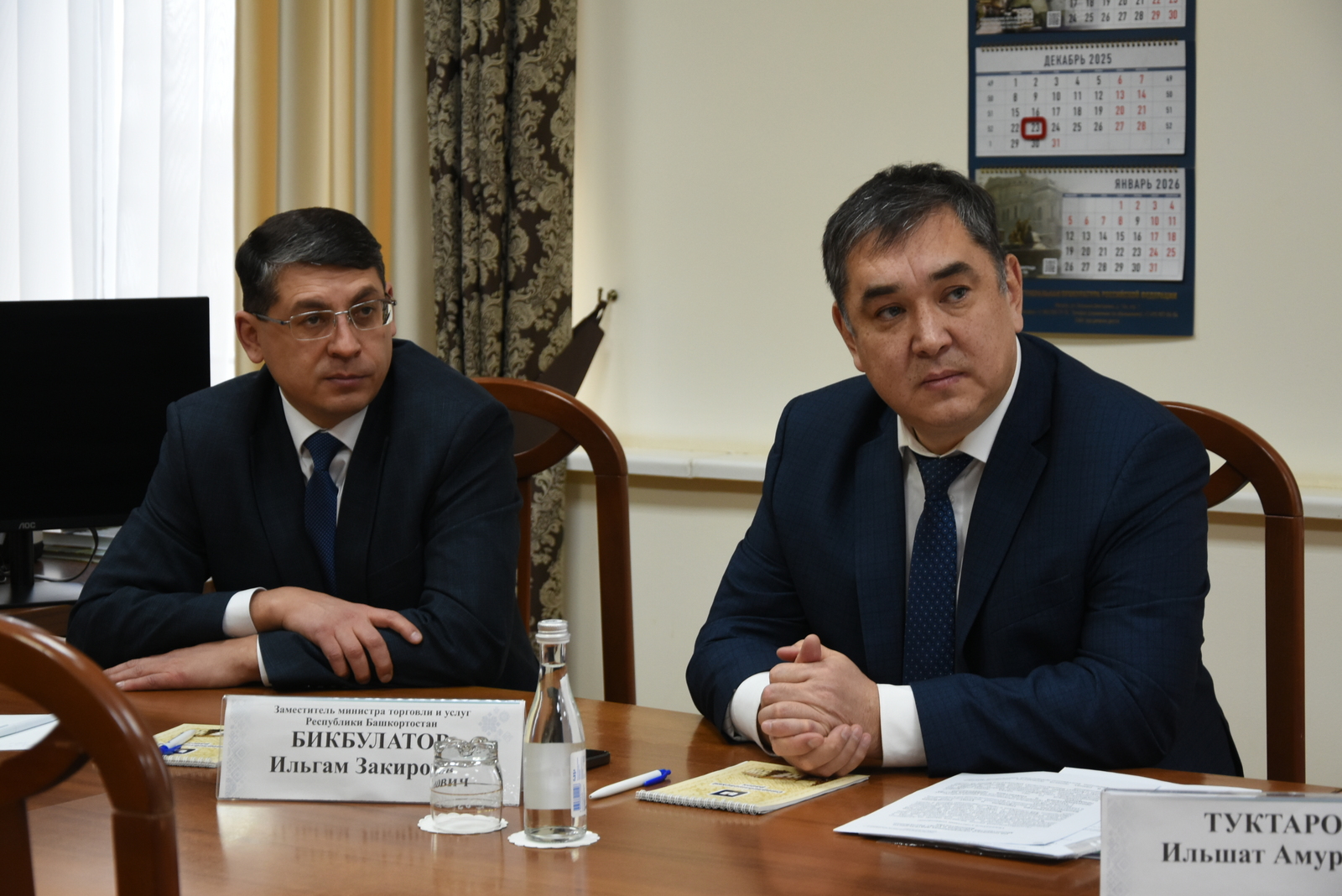 Замминистра торговли и услуг Башкортостана провёл личный приём
