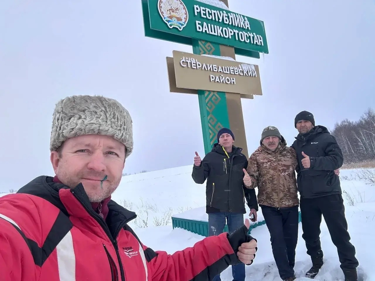 Связь, которую не разорвать