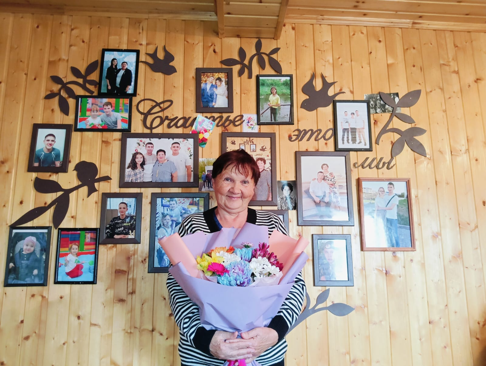 ПОЗДРАВЛЕНИЯ!