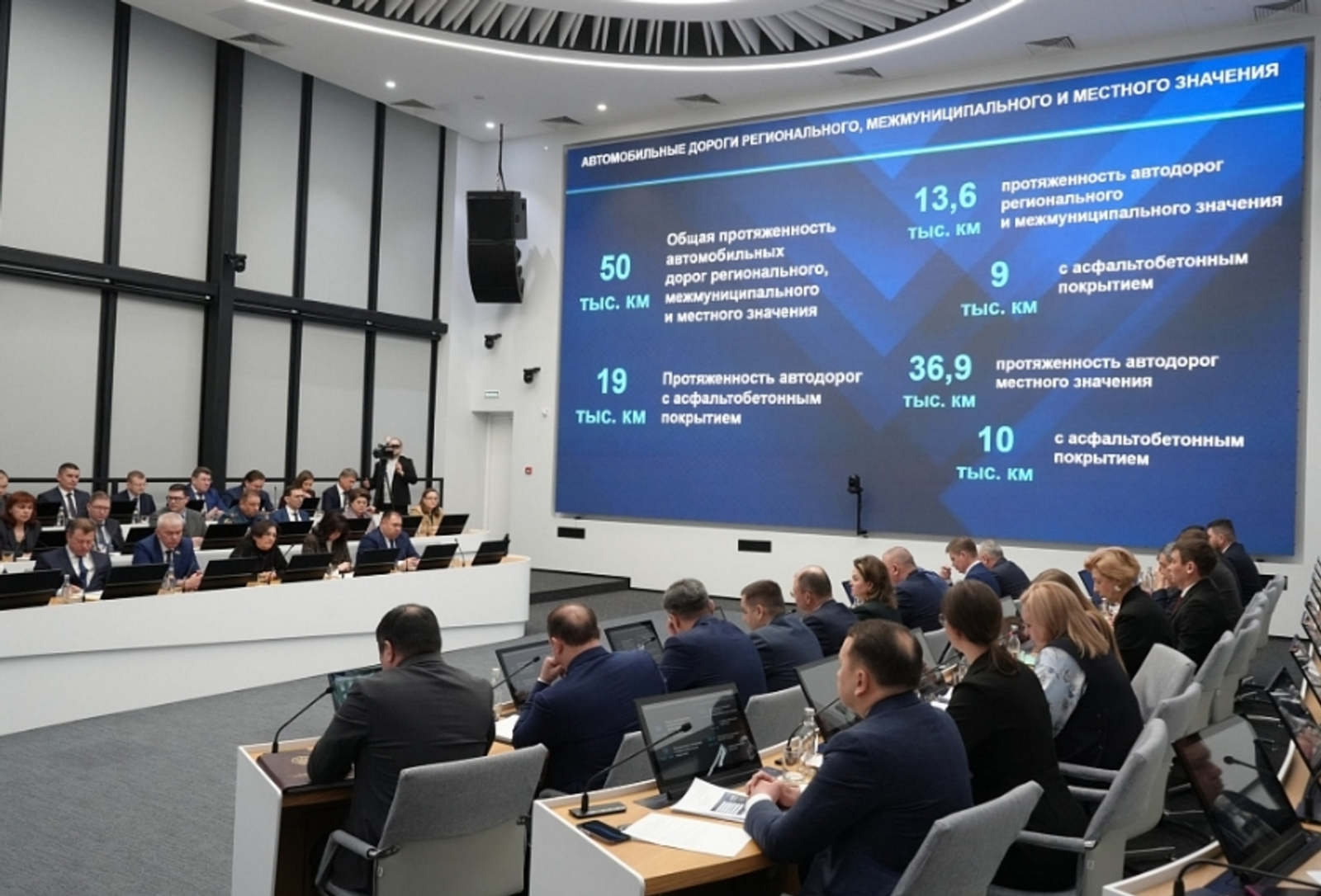 В Башкортостане оцифровку дефектов на дорогах регионального и местного значения