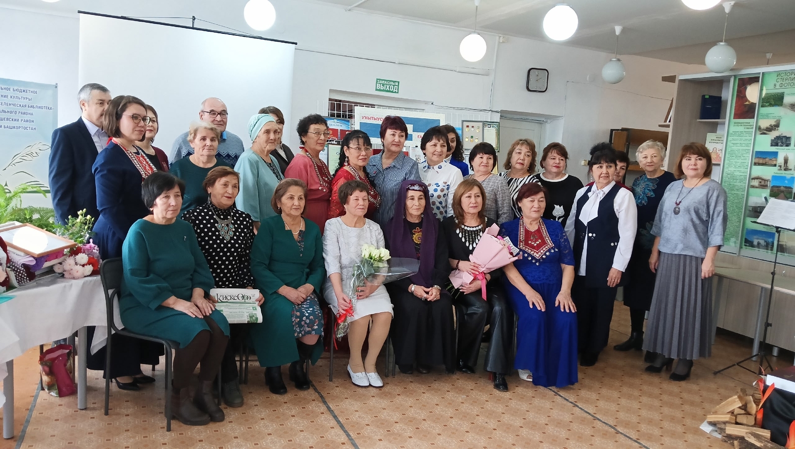 Уҡытыусылар уҡытыусыһы. Остаз. Ғалимә.