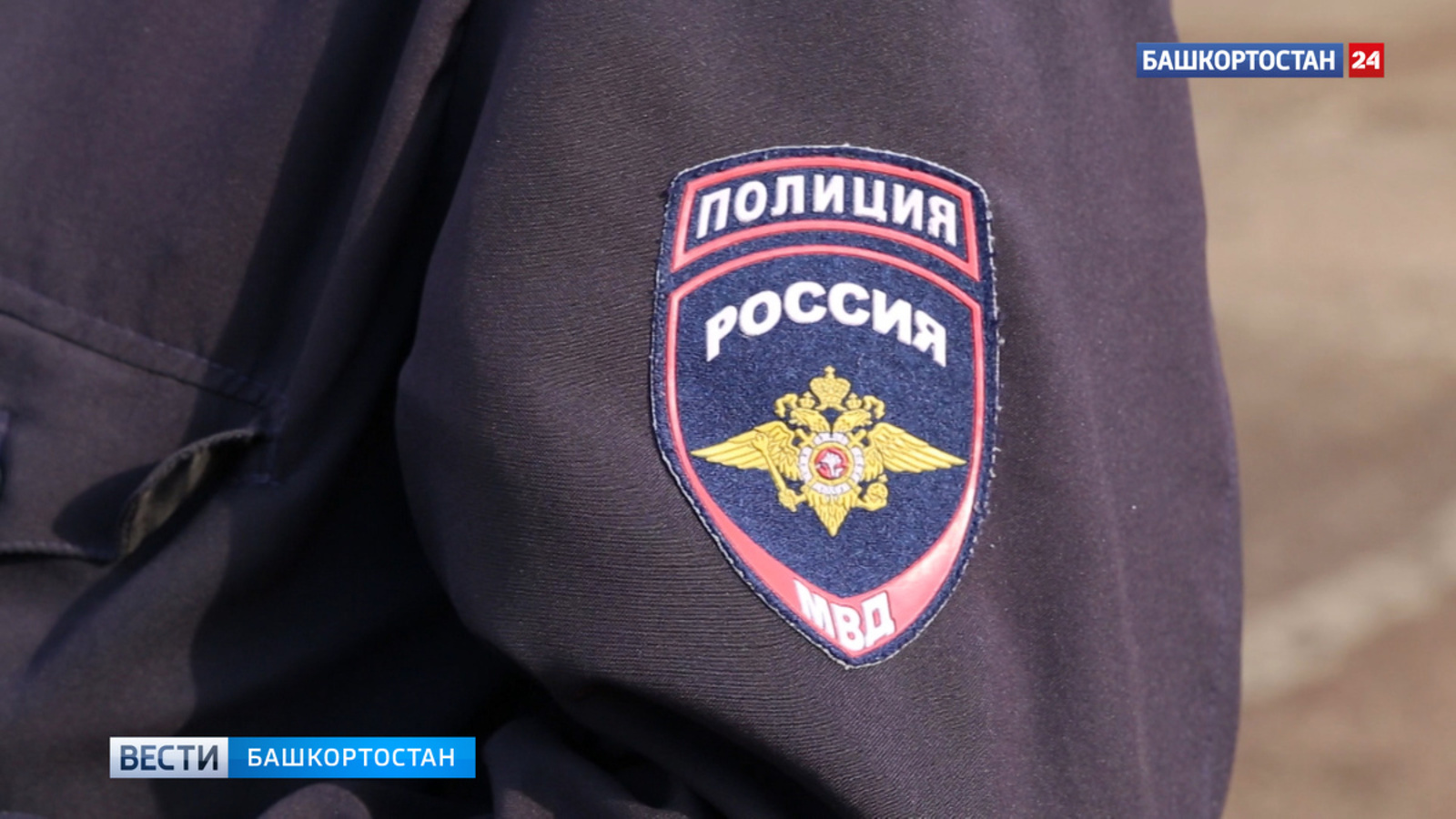 Житель с. Нагаево отдал банковскую карту в счет оплаты своего долга