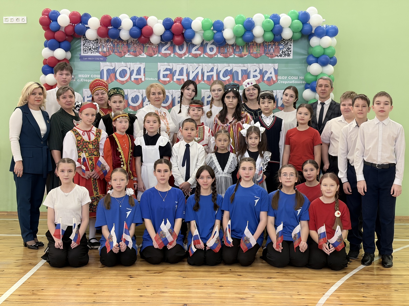 В школе дан старт двум проектам