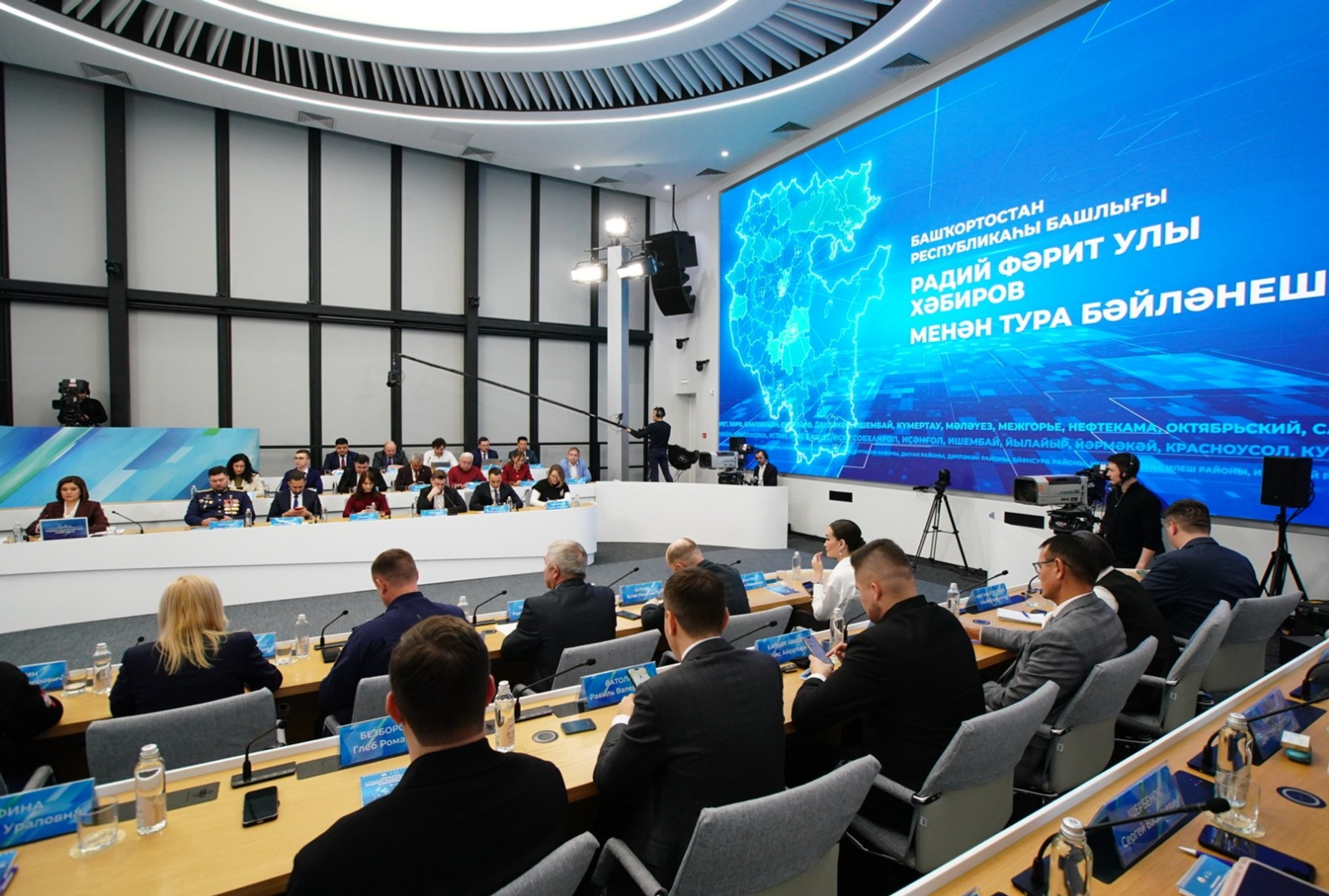 В Башкирии отремонтируют реабилитационный центр в городе Туймазы