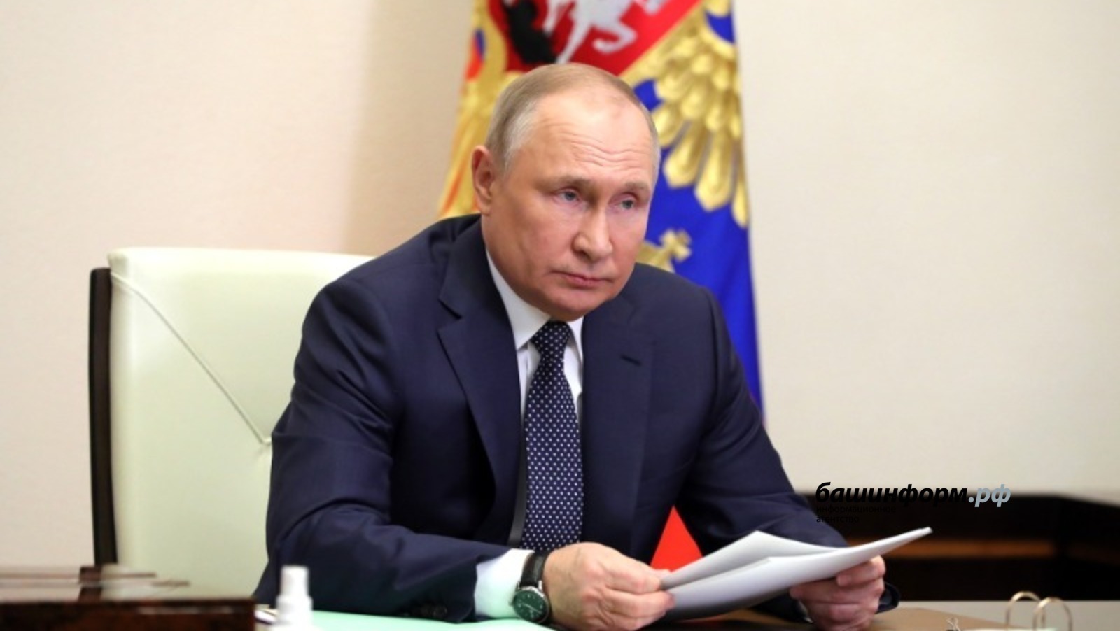 Президенту Владимиру Путину доверяют 80,9 процента россиян - ВЦИОМ