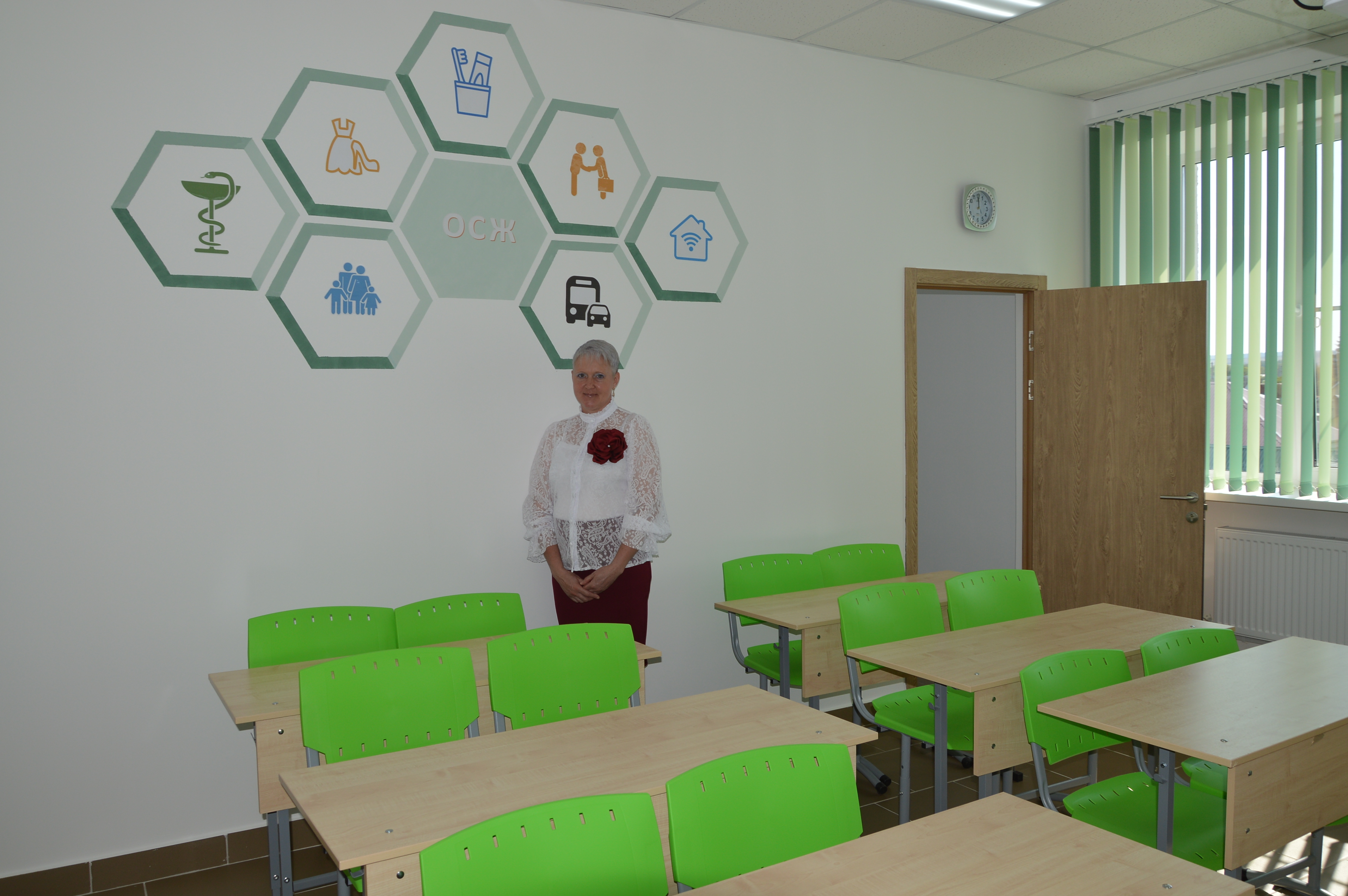 Добро пожаловать в обновлённую школу!