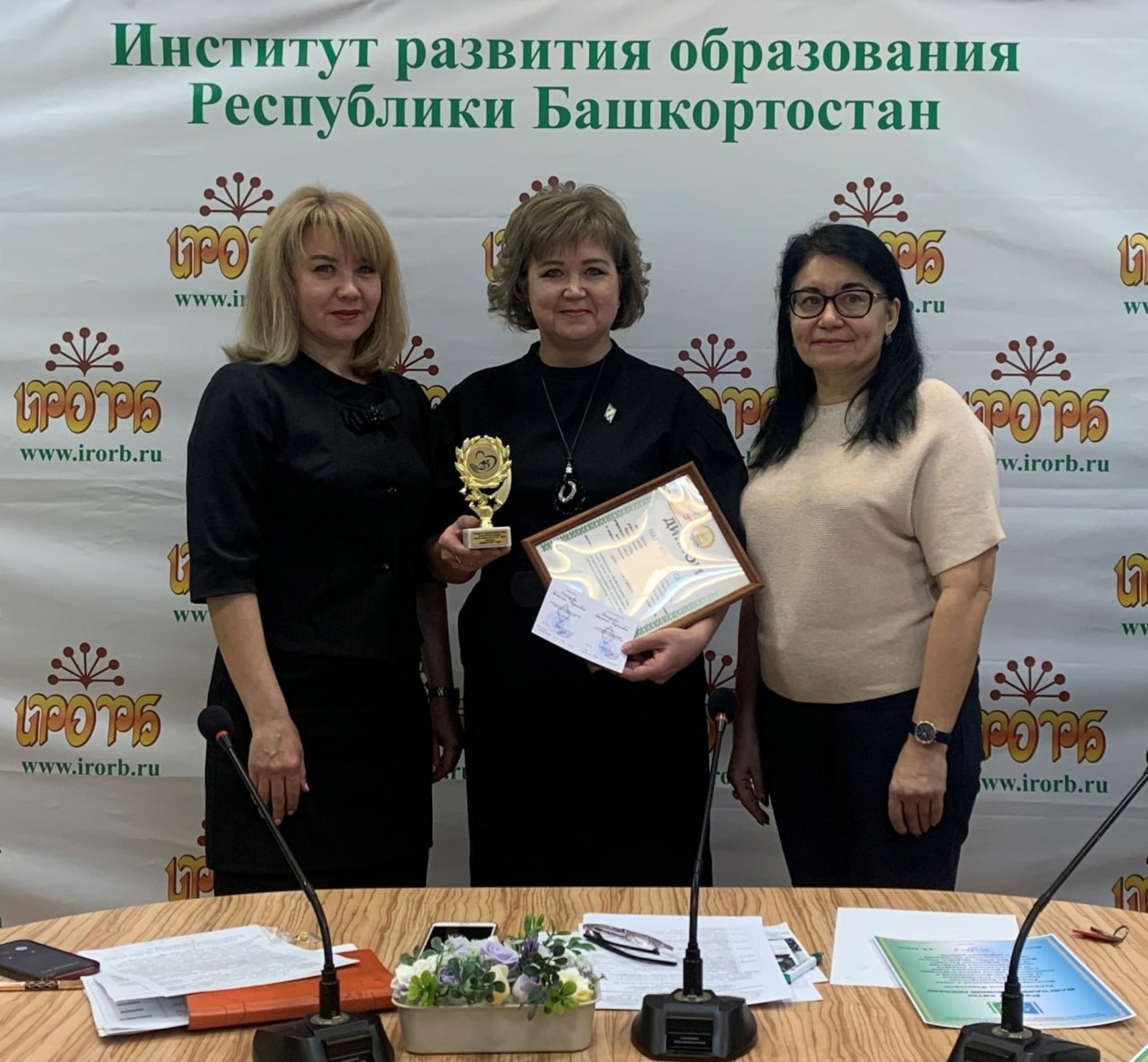 Светлана Мансурова стала победителем Регионального этапа Всероссийского конкурса в номинации «Дефектолог года»!