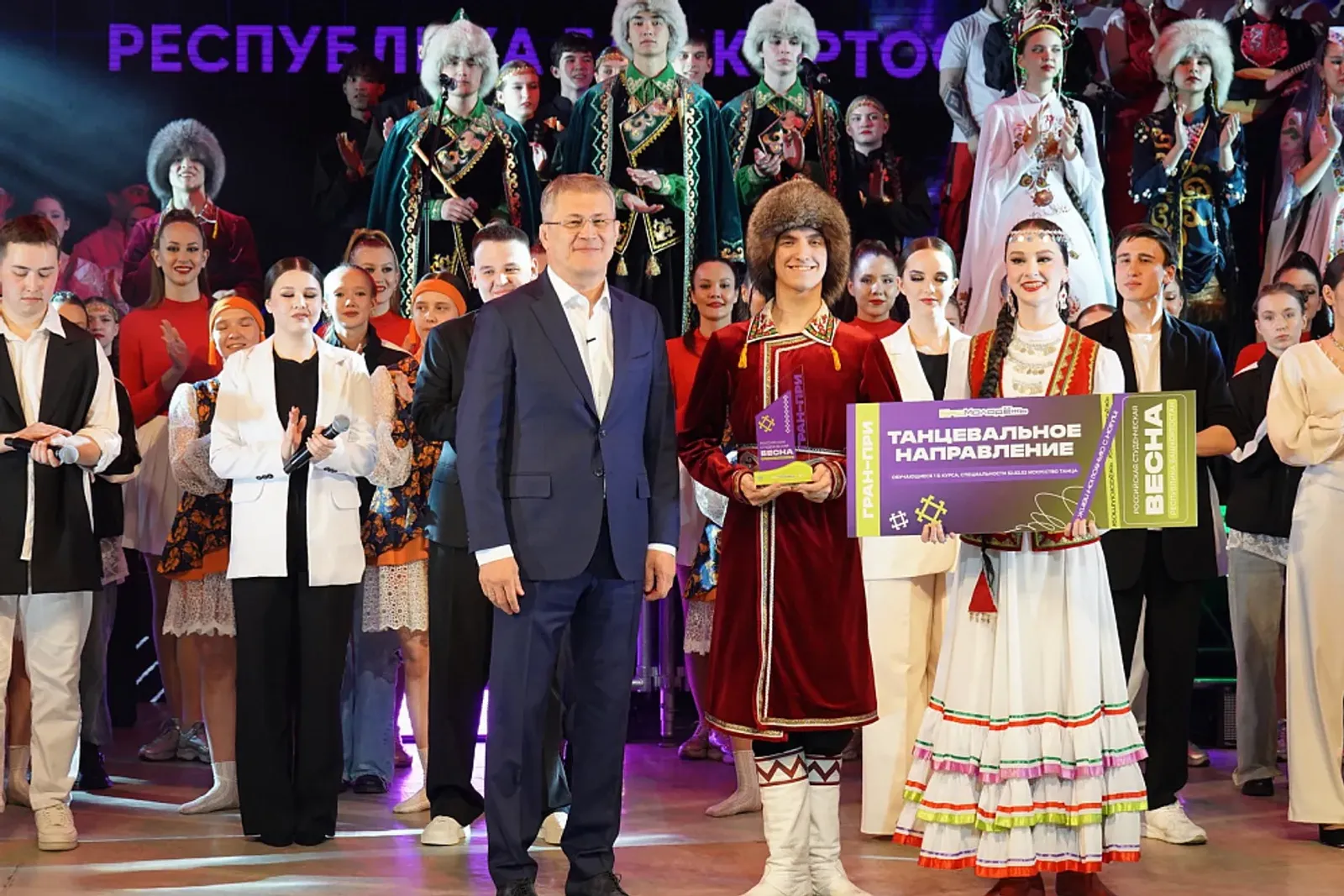 Гала-концерт фестиваля «Студенческая весна» объединил более 500 представителей