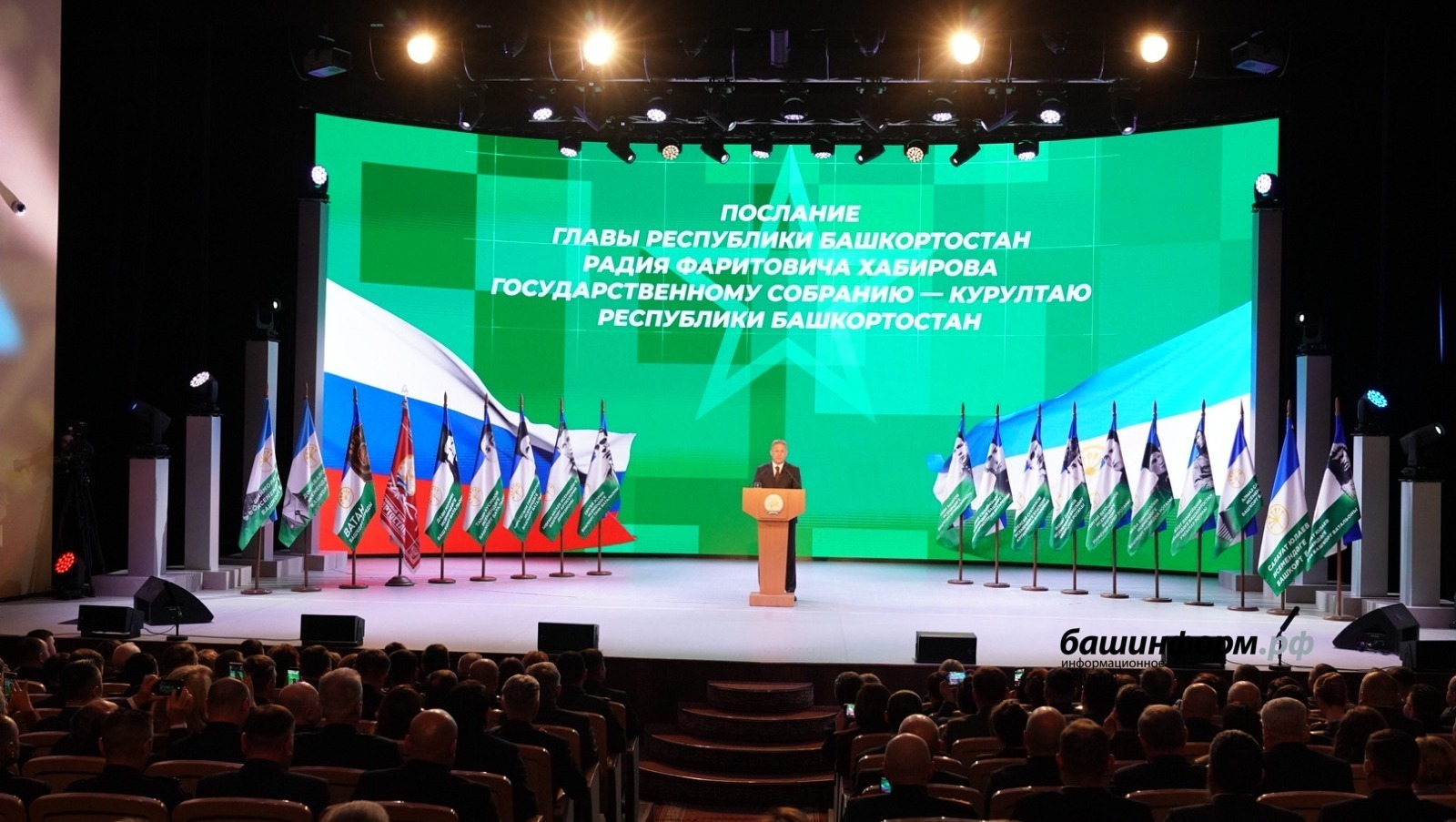 В Башкирии вернули льготу по лечению участников СВО в санаториях