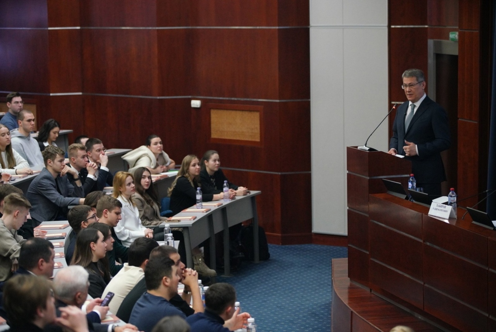 Радий Хабиров прочитал лекцию студентам МГИМО
