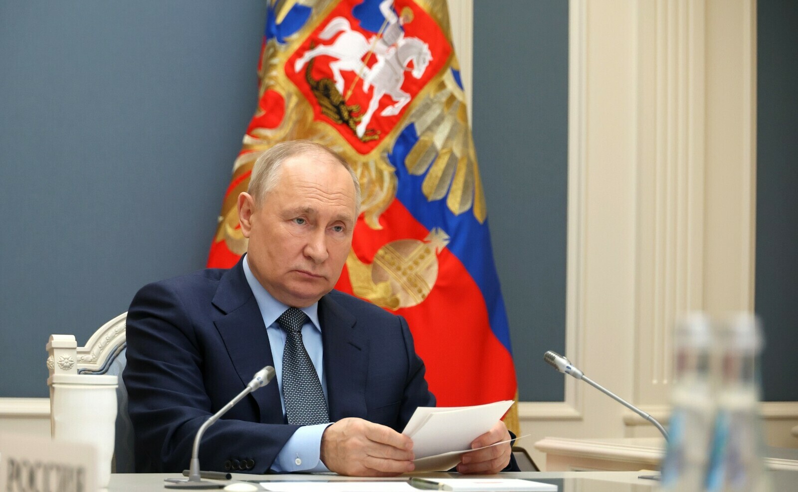 Владимир Путин наградил федеральными наградами ряд жителей Башкирии