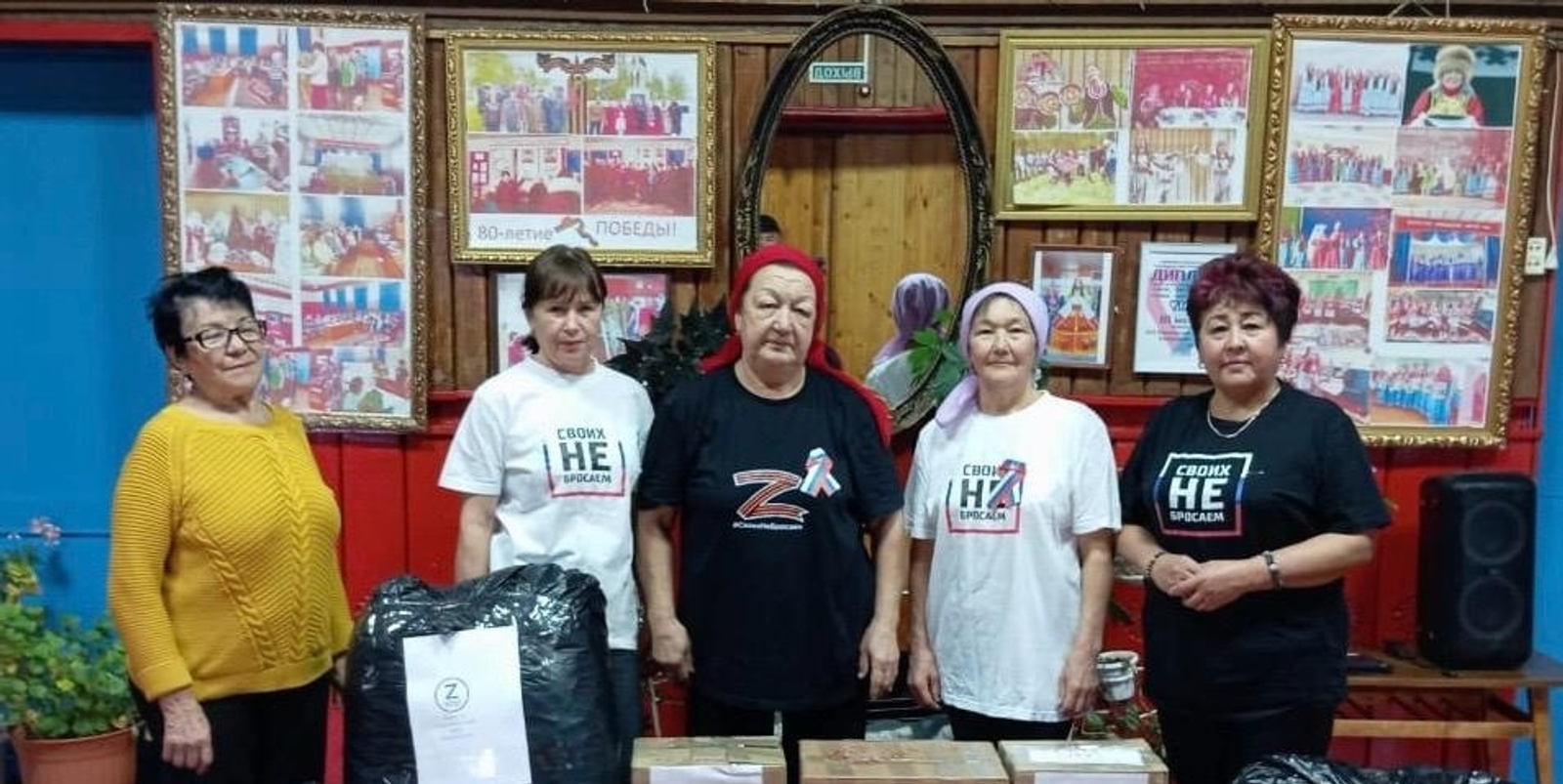 По зову сердца