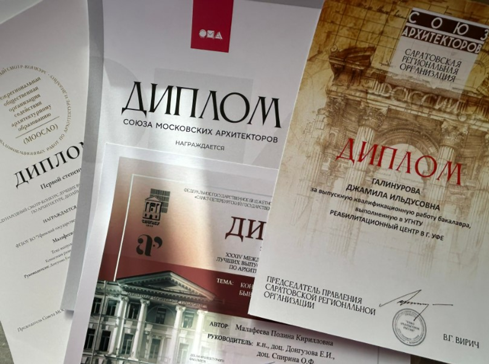 Выпускные работы студентов Межвузовского кампуса победили в конкурсе