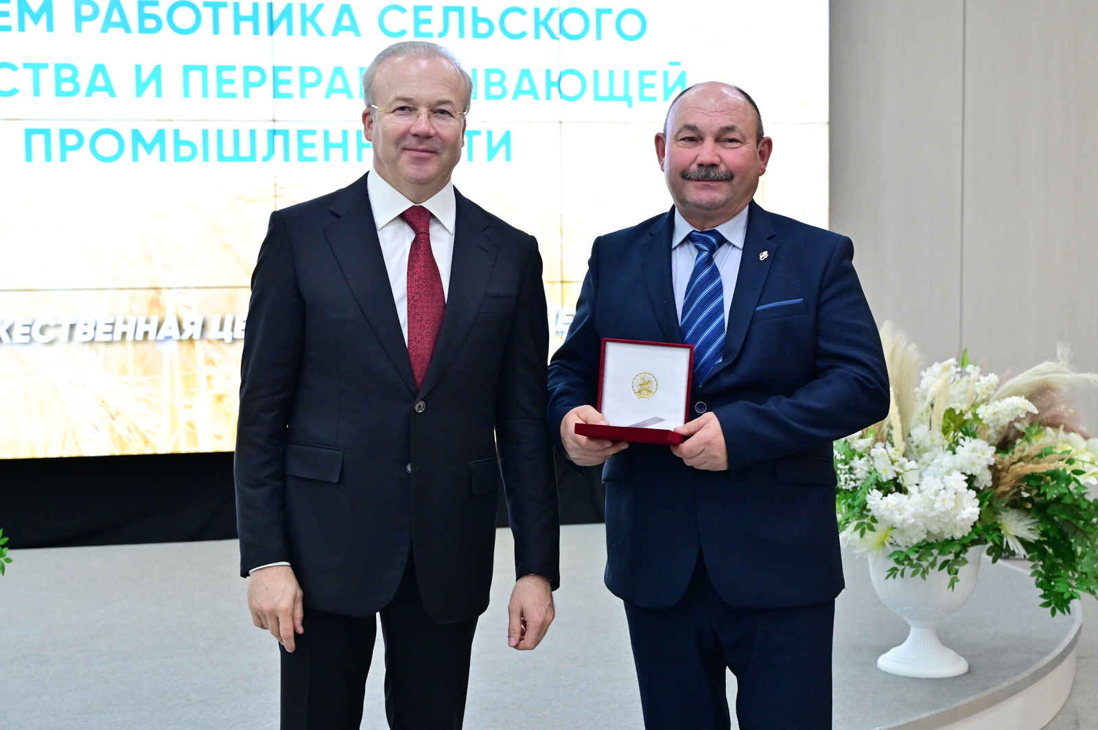 Андрей Назаров вручил награды лучшим аграриям Башкортостана