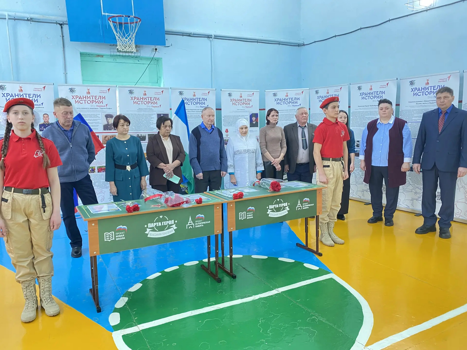 Герои не уходят — они остаются в партах, за которыми сидят новые поколения.