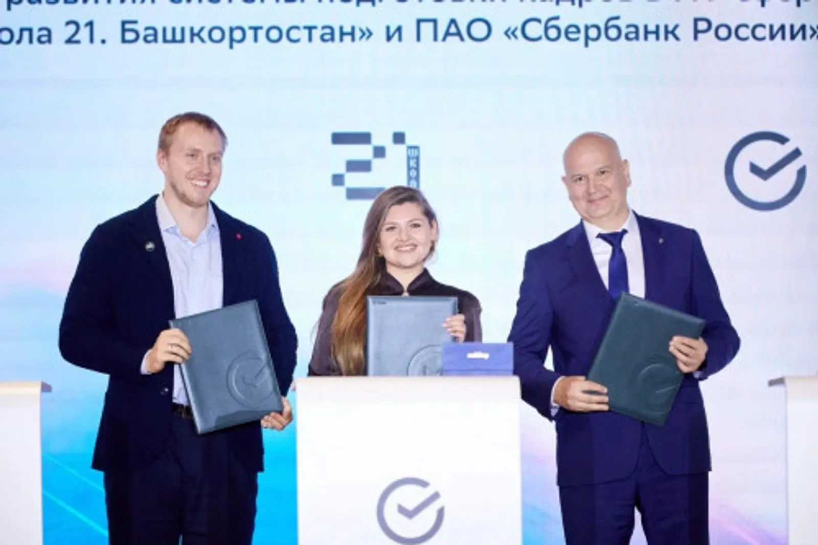 В Башкортостане на базе кампуса запускают программу развития проектов в сфере ИИ