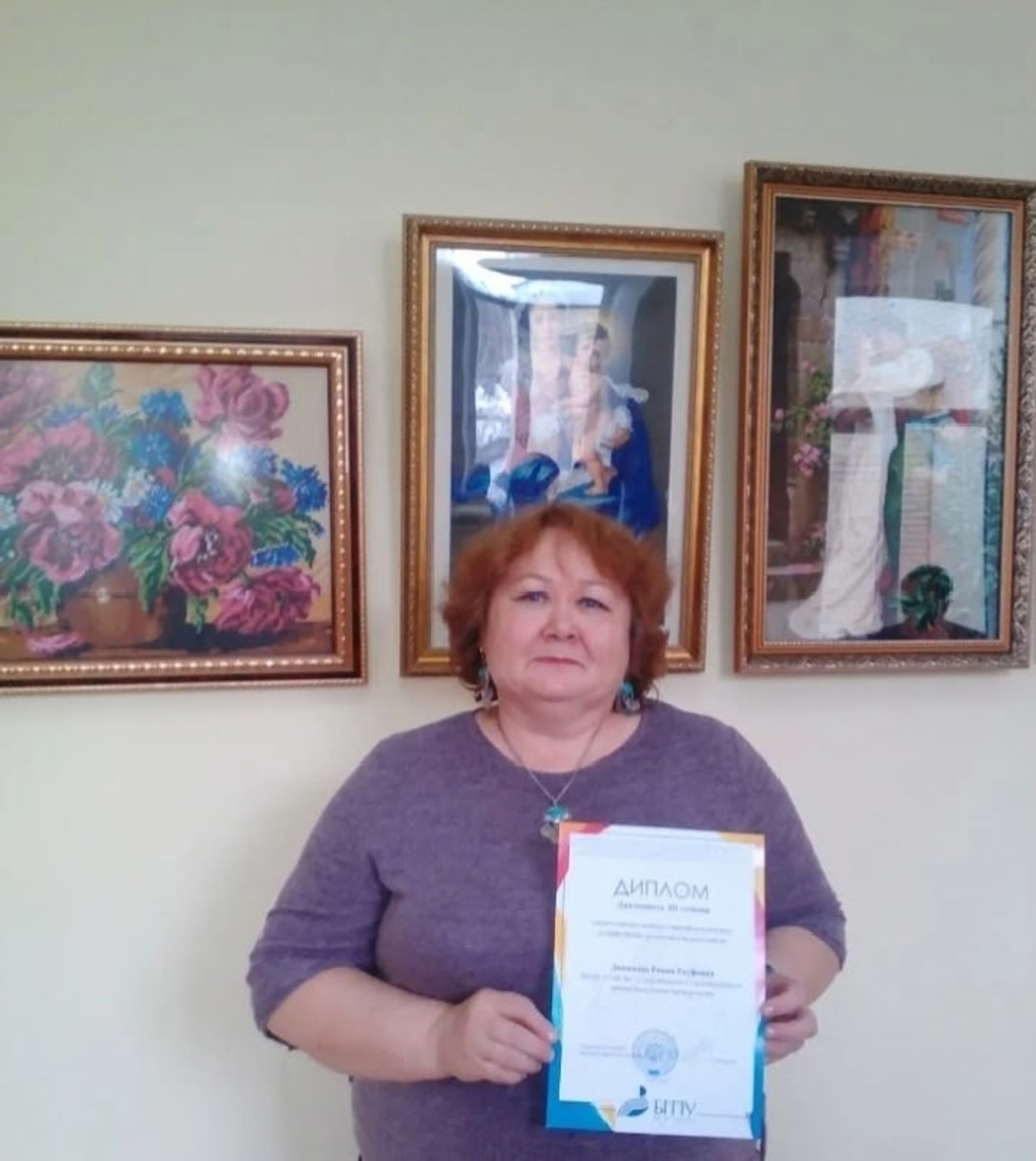 Вот такая она, наша Равия!