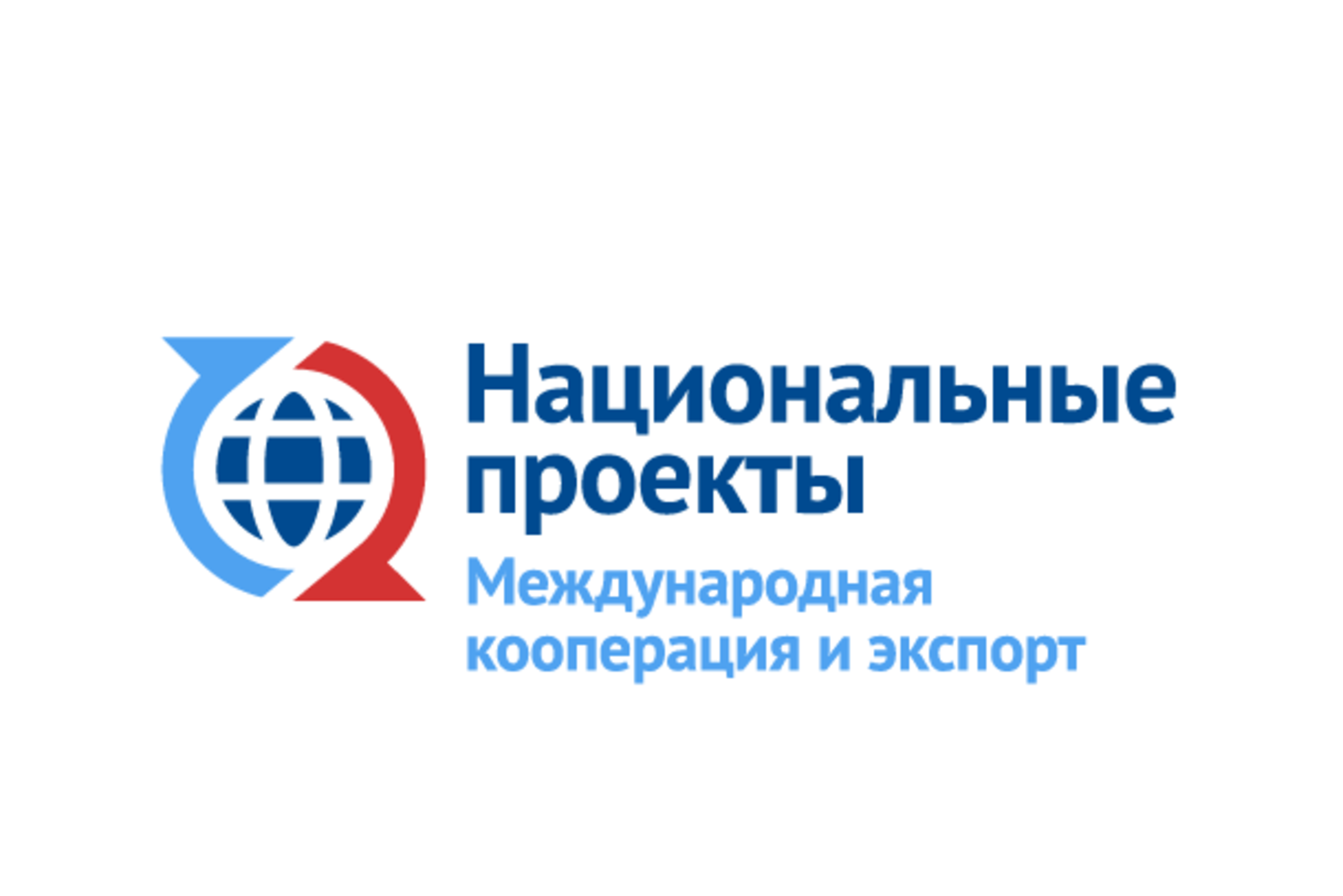 Центр поддержки экспорта Башкирии помог заключить 129 контрактов