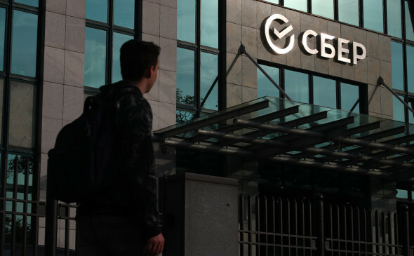 «Сбер» сообщил об ограничении оплаты картами «Мир» в SberPay